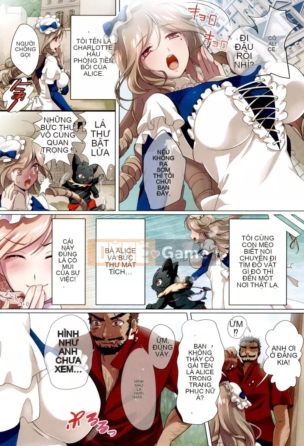 [Hayakawa Akari] Hãy để tôi phục vụ chủ nhân bằng âm đạo của tôi [Kỹ thuật số]