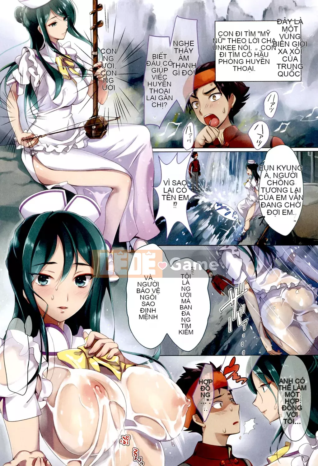 [Hayakawa Akari] Hãy để tôi phục vụ chủ nhân bằng âm đạo của tôi [Kỹ thuật số]