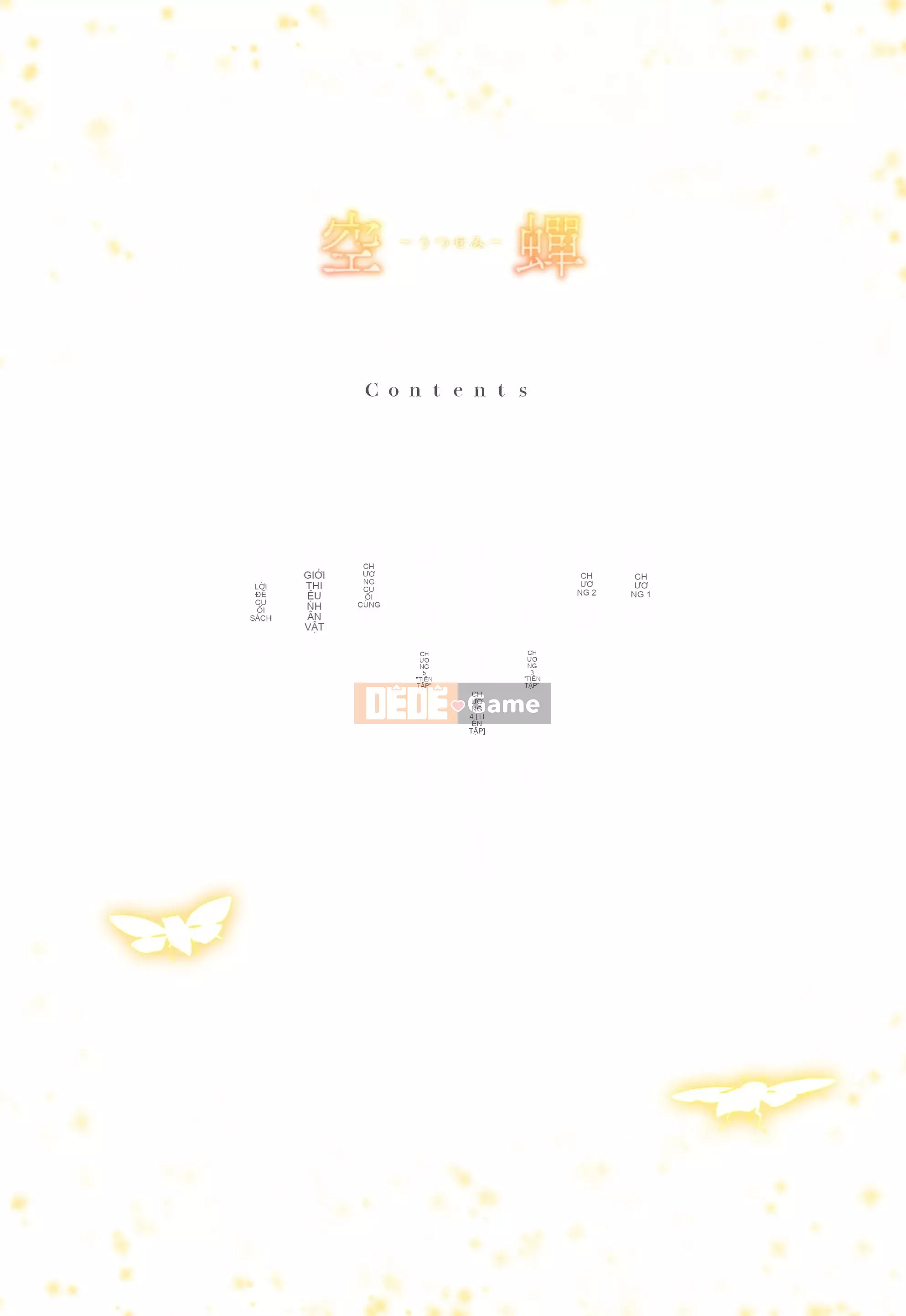 [MARUTA] Utsusemi [Kỹ thuật số]