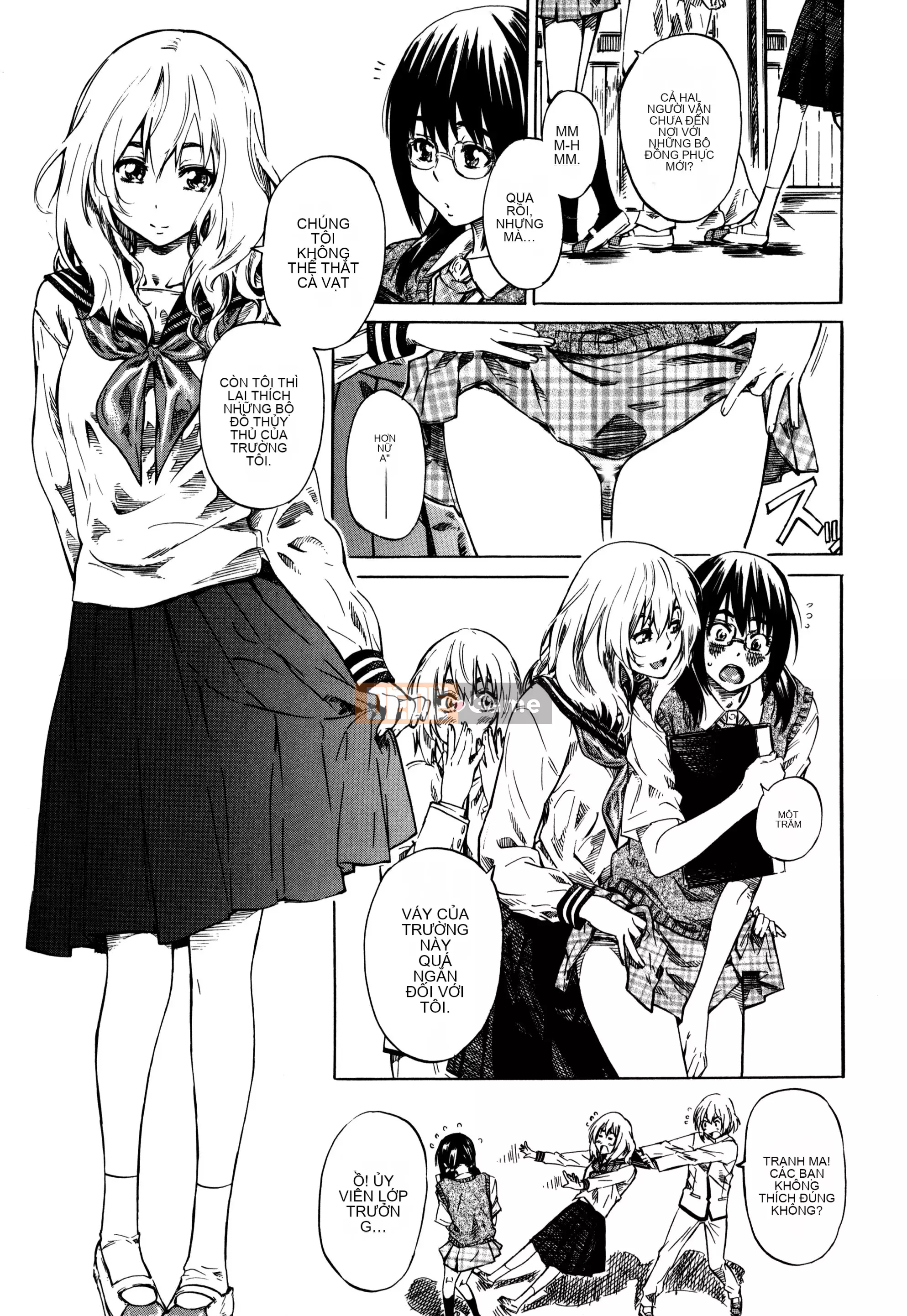 [MARUTA] Utsusemi [Kỹ thuật số]