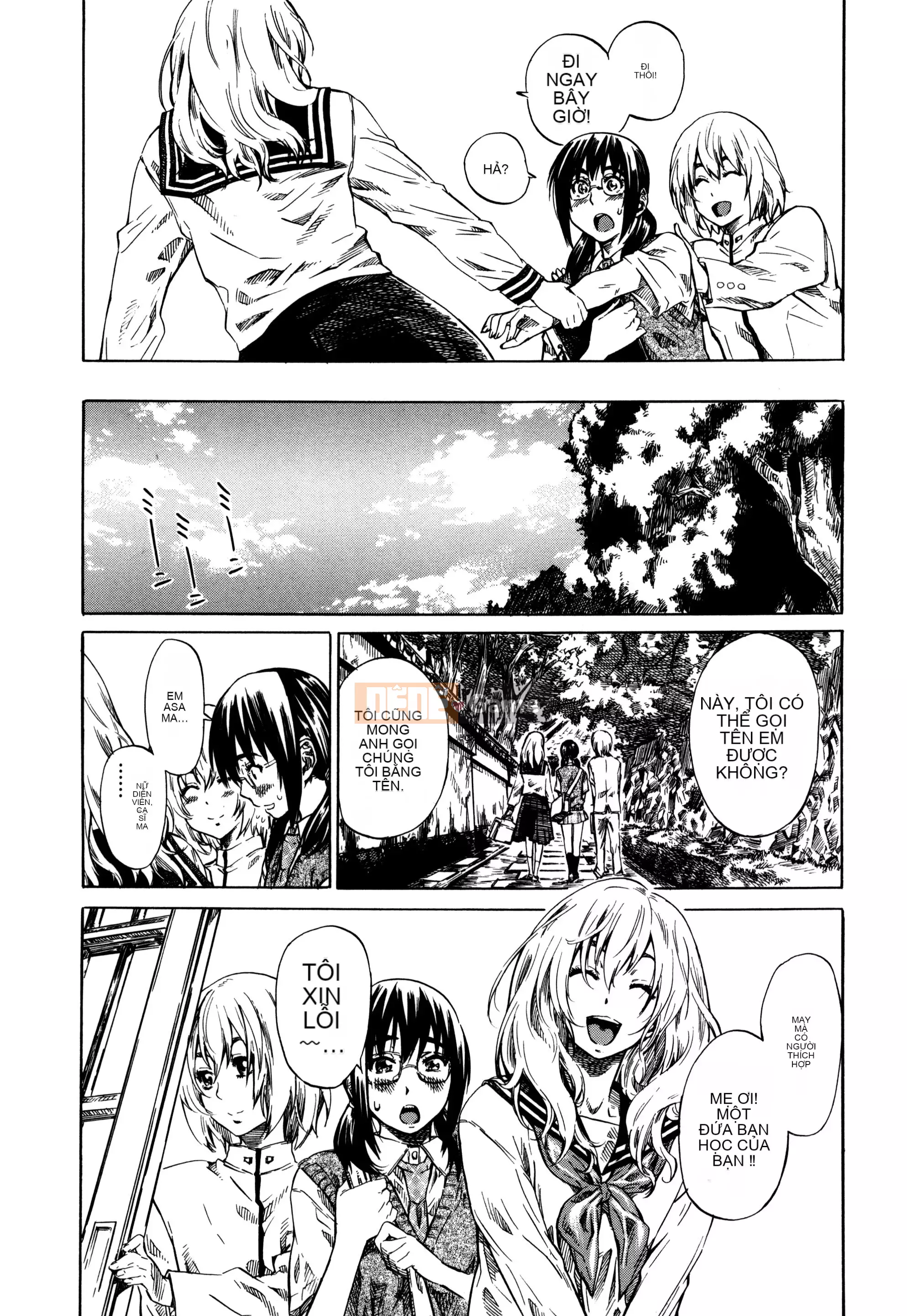 [MARUTA] Utsusemi [Kỹ thuật số]