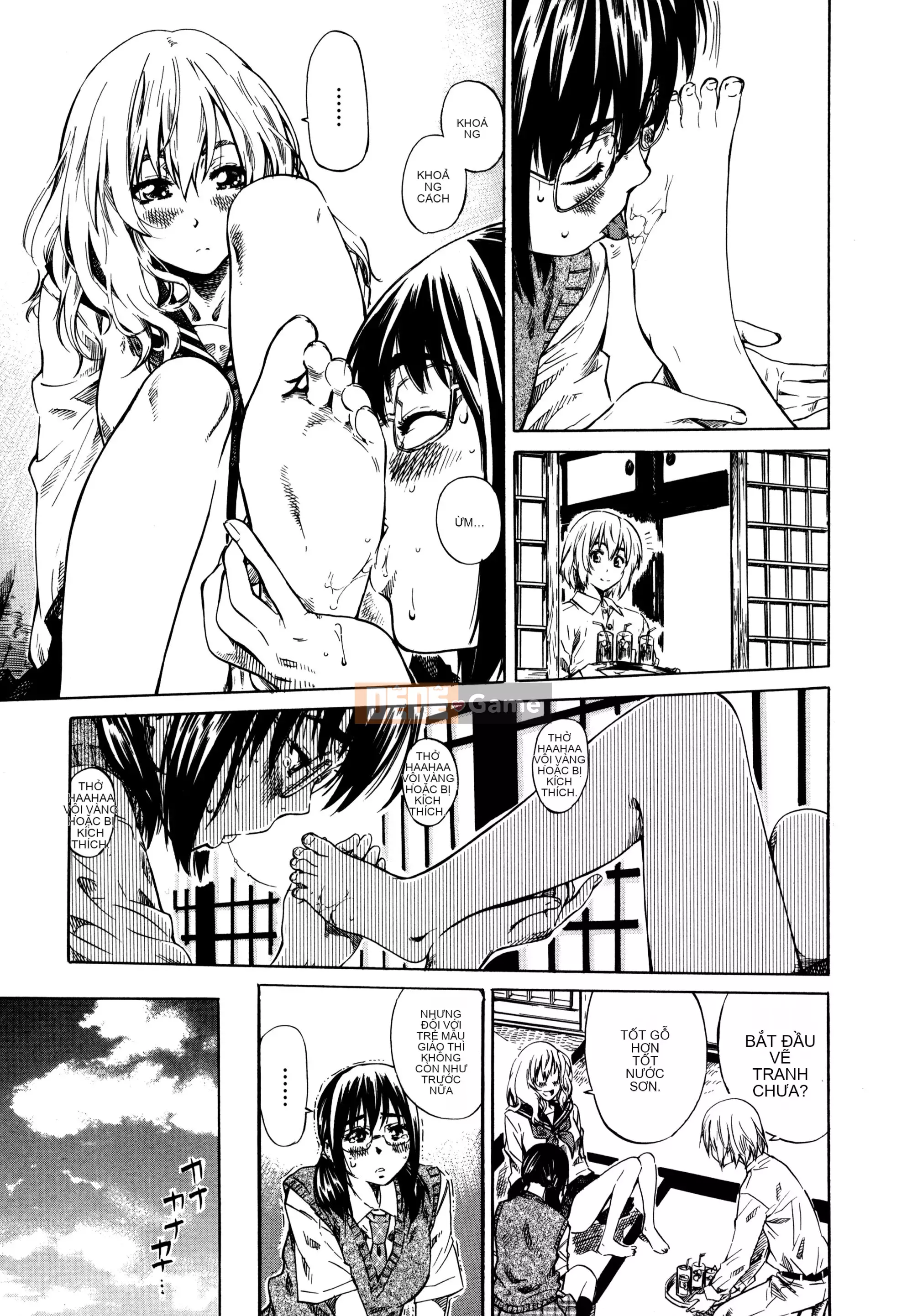 [MARUTA] Utsusemi [Kỹ thuật số]