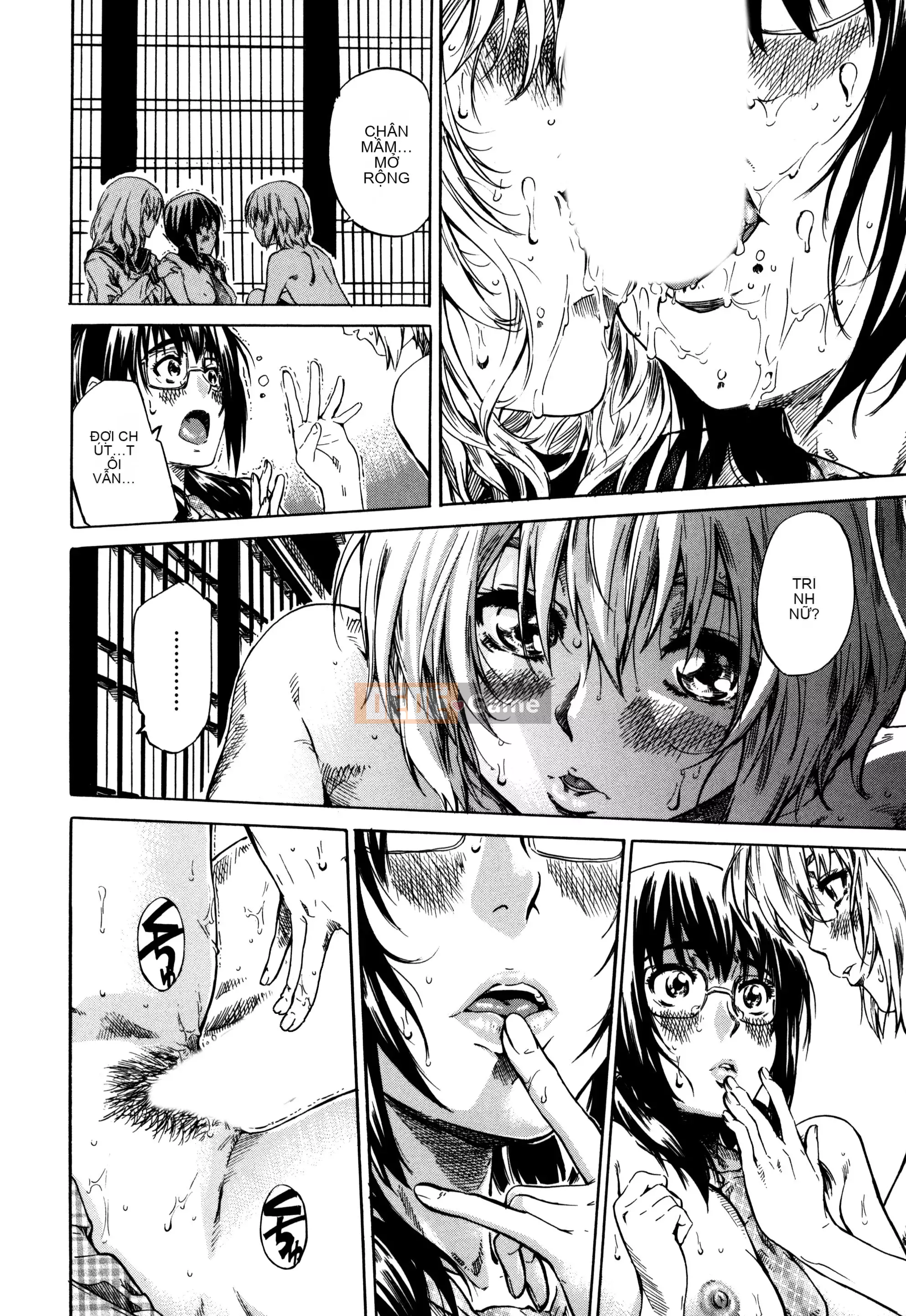 [MARUTA] Utsusemi [Kỹ thuật số]