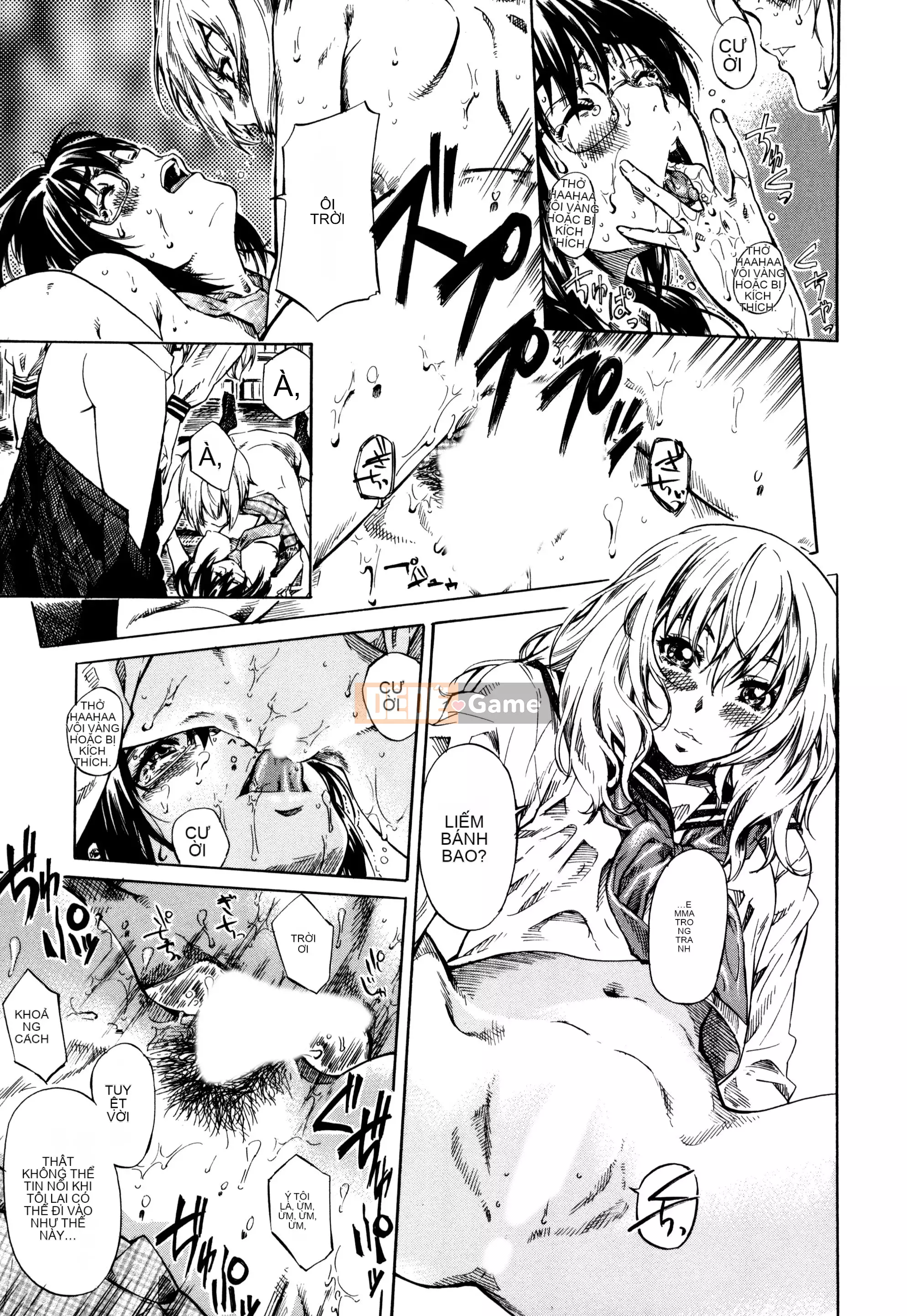 [MARUTA] Utsusemi [Kỹ thuật số]