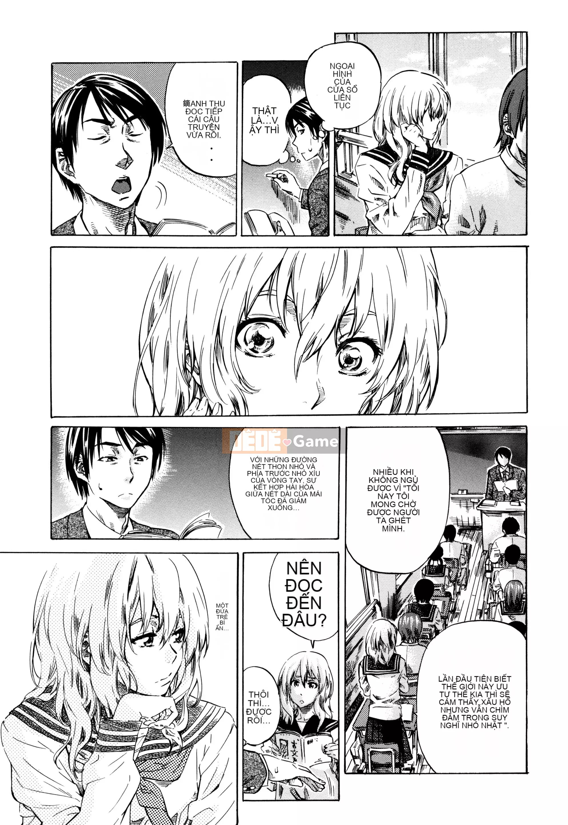 [MARUTA] Utsusemi [Kỹ thuật số]