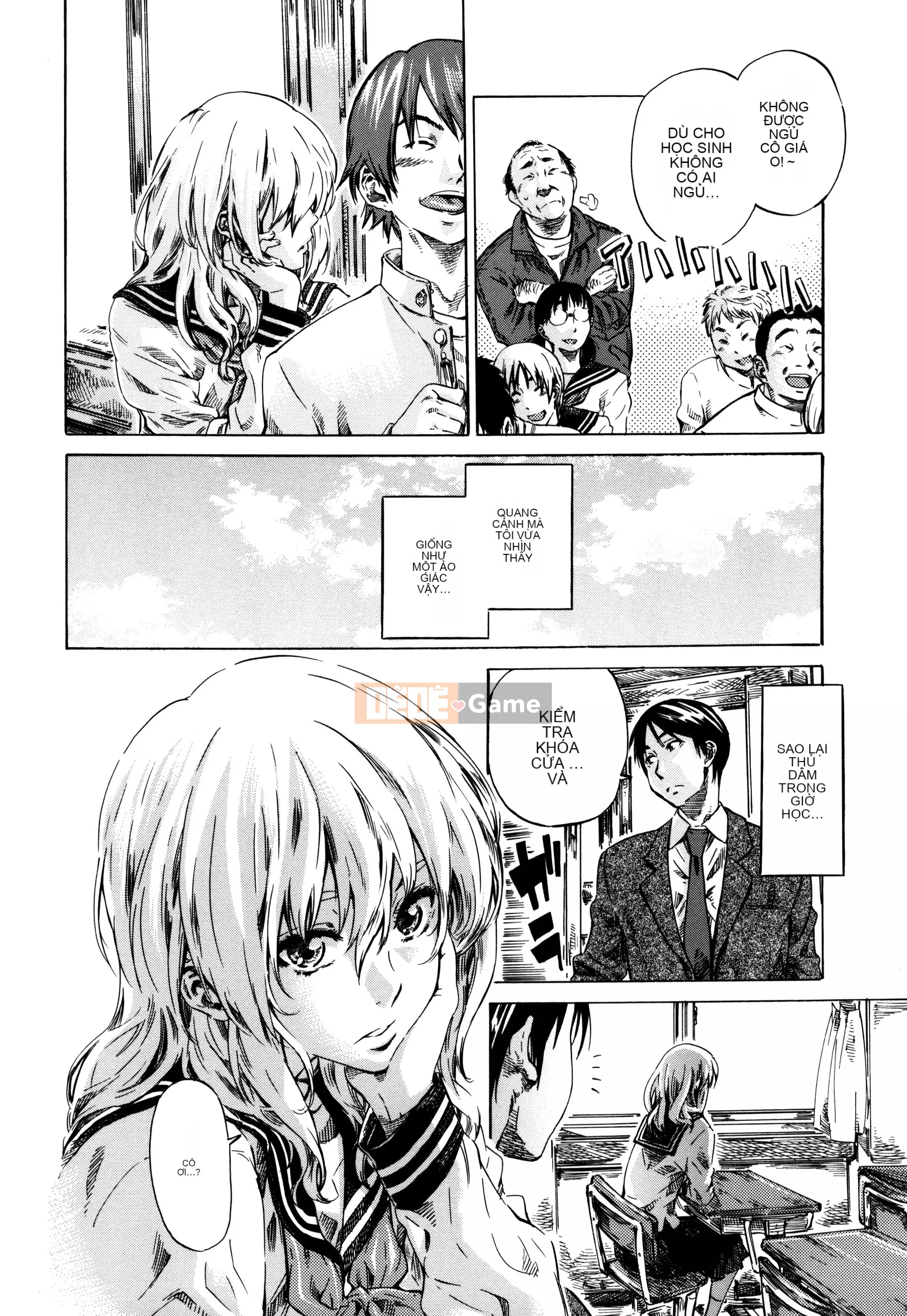 [MARUTA] Utsusemi [Kỹ thuật số]