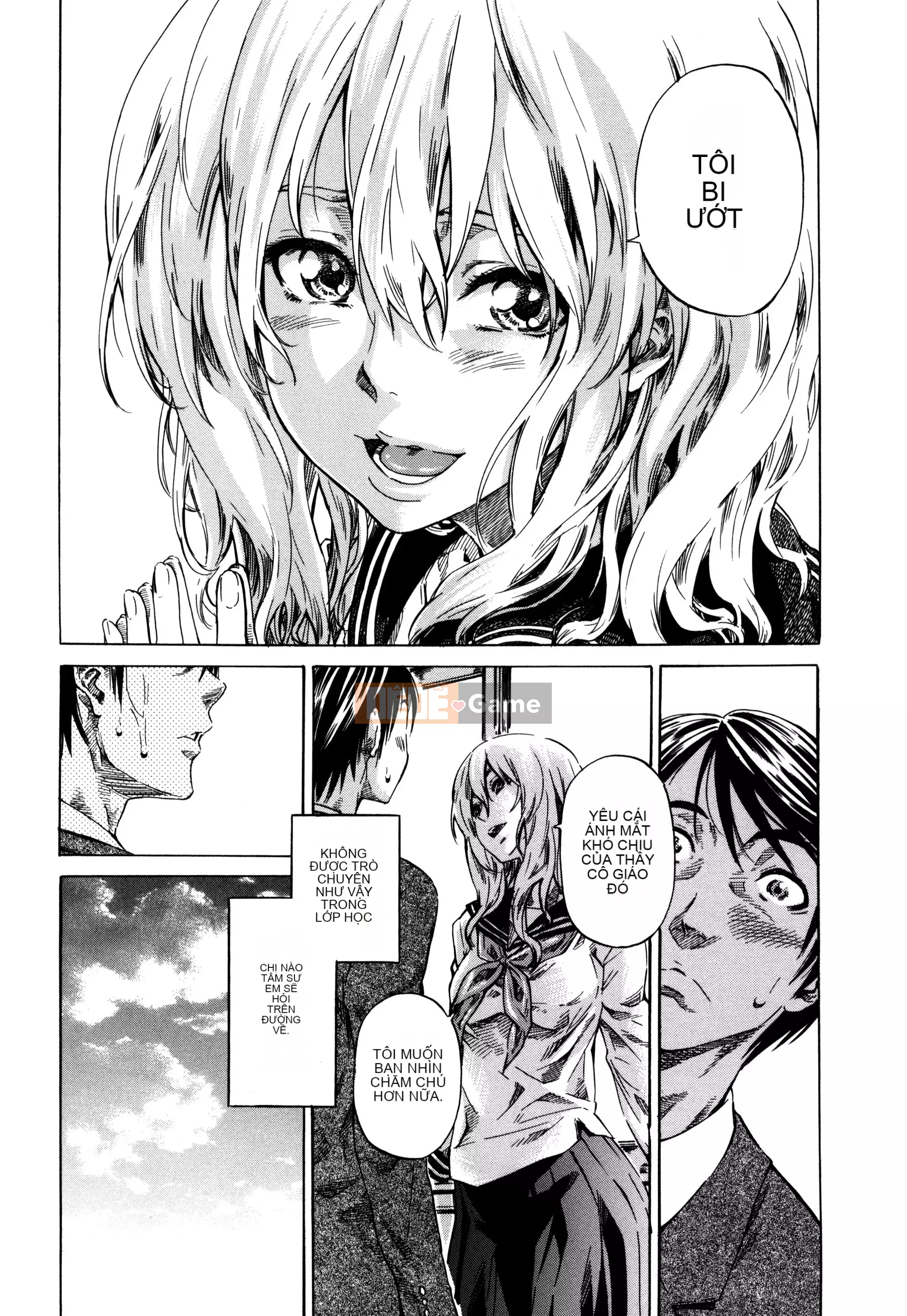 [MARUTA] Utsusemi [Kỹ thuật số]