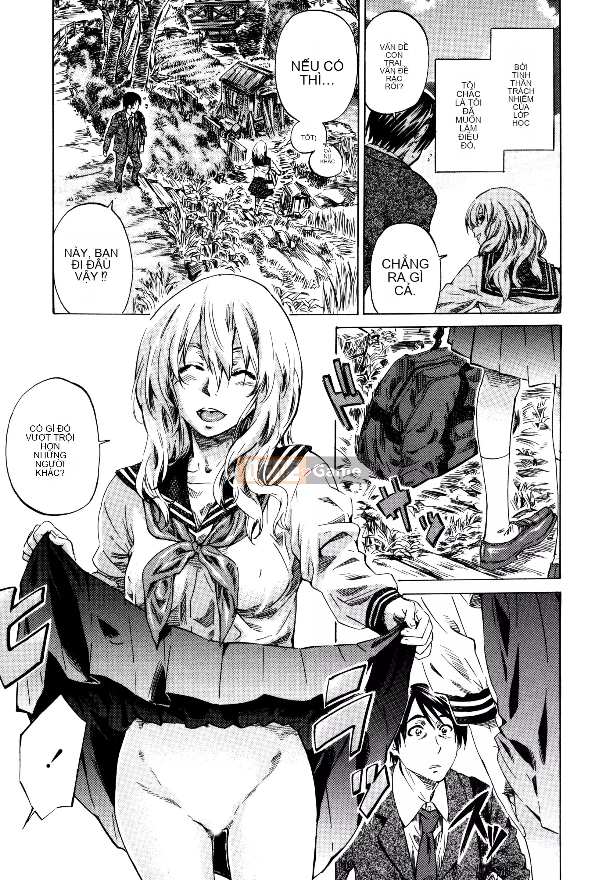 [MARUTA] Utsusemi [Kỹ thuật số]