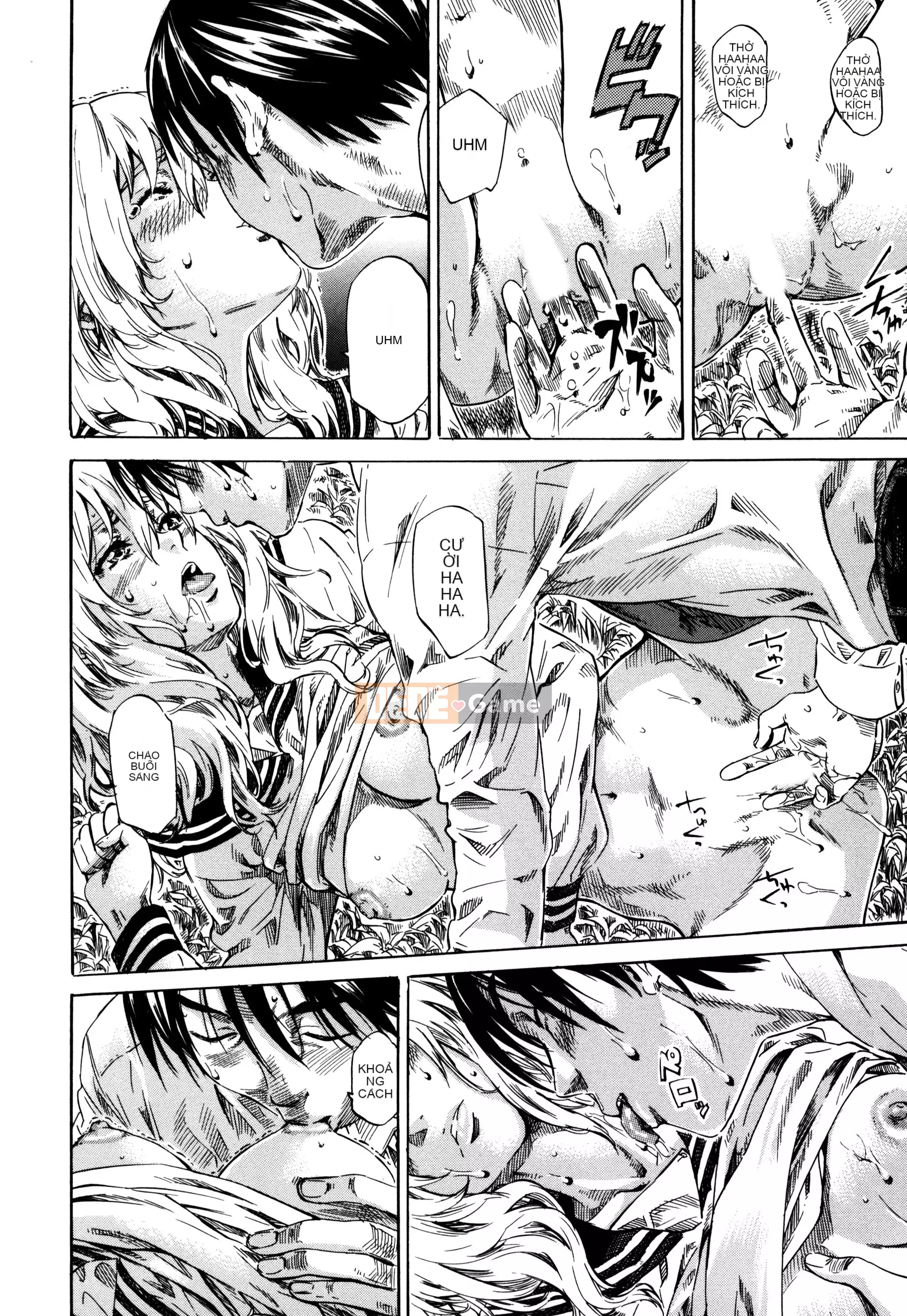 [MARUTA] Utsusemi [Kỹ thuật số]