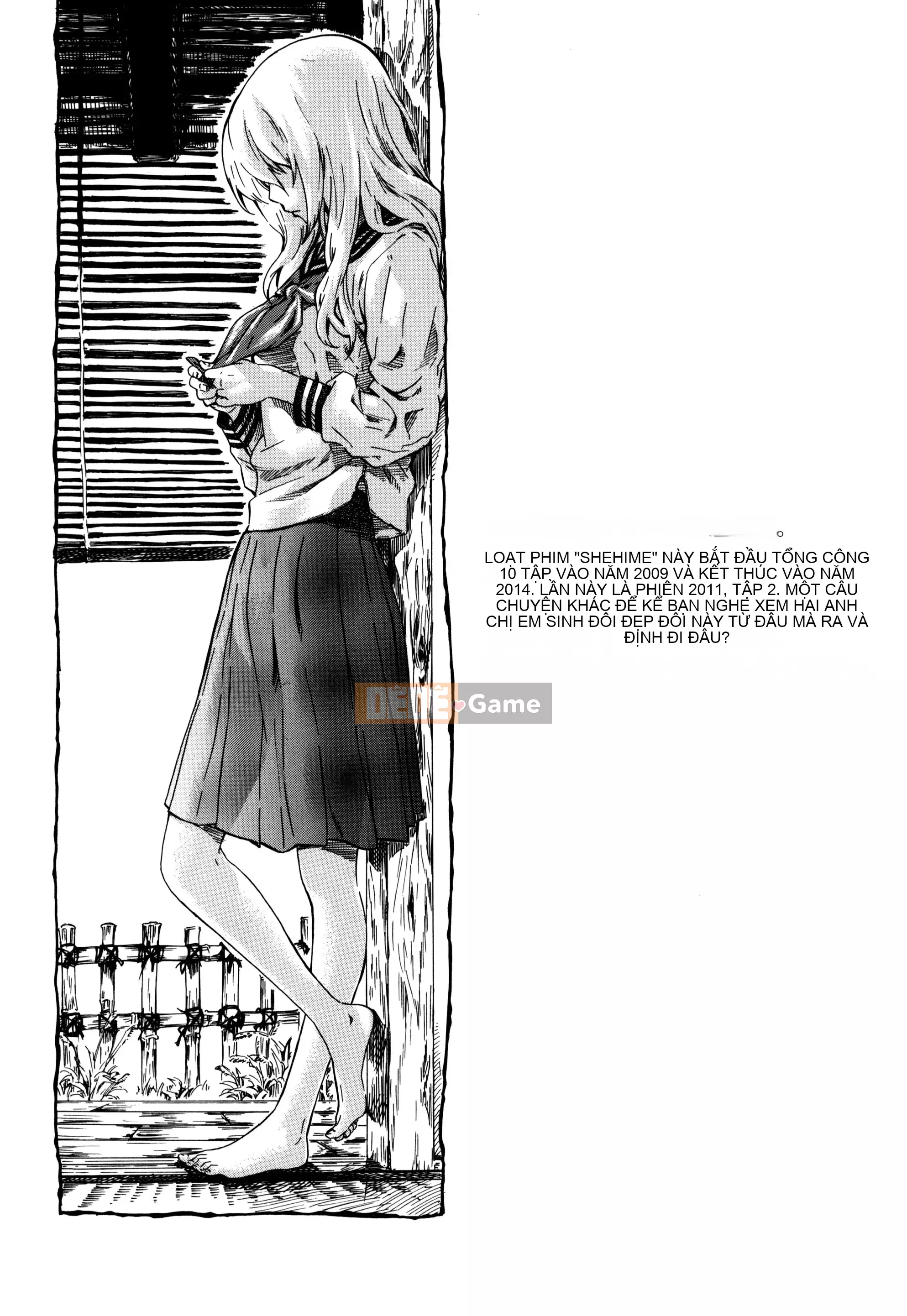 [MARUTA] Utsusemi [Kỹ thuật số]