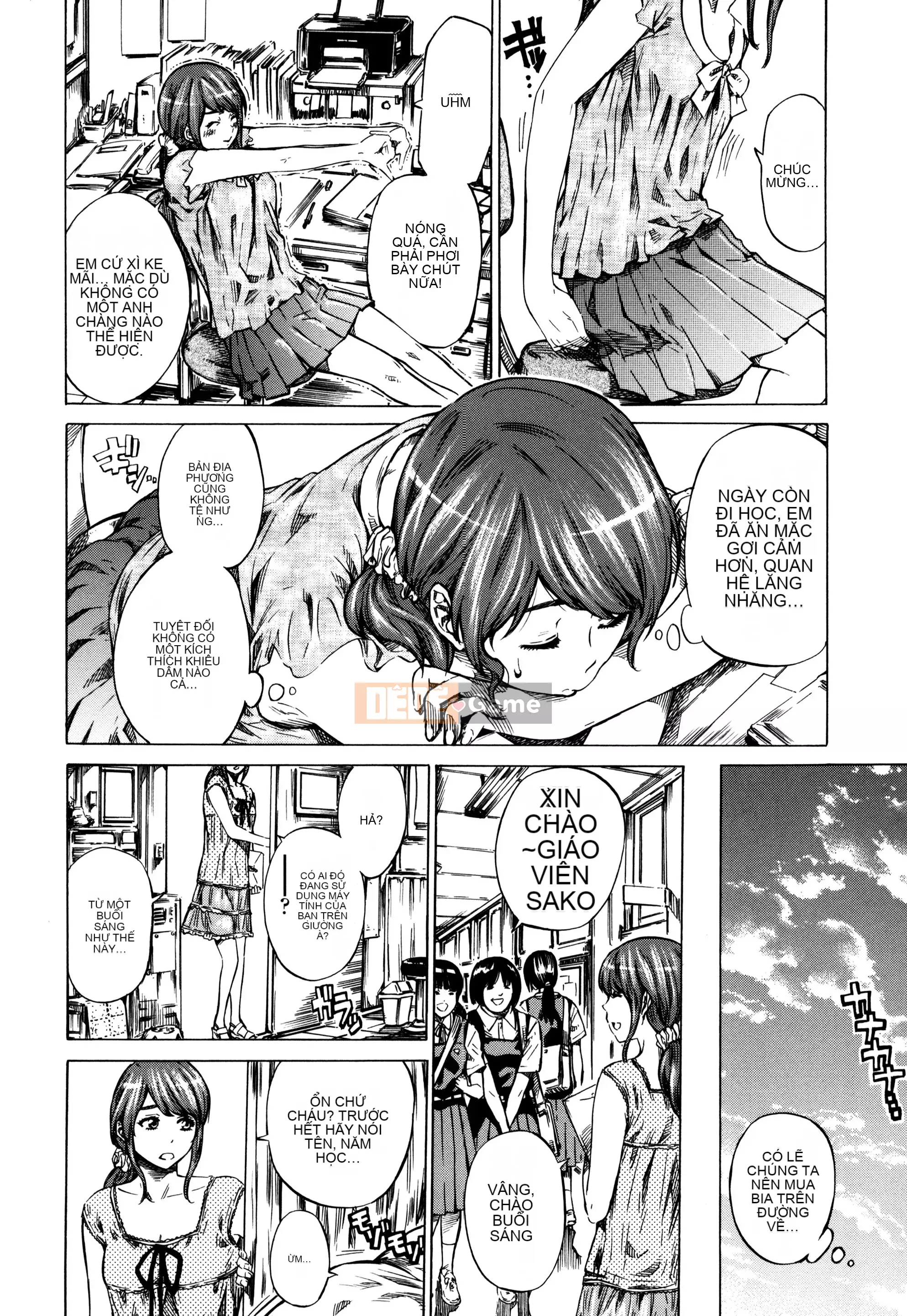 [MARUTA] Utsusemi [Kỹ thuật số]