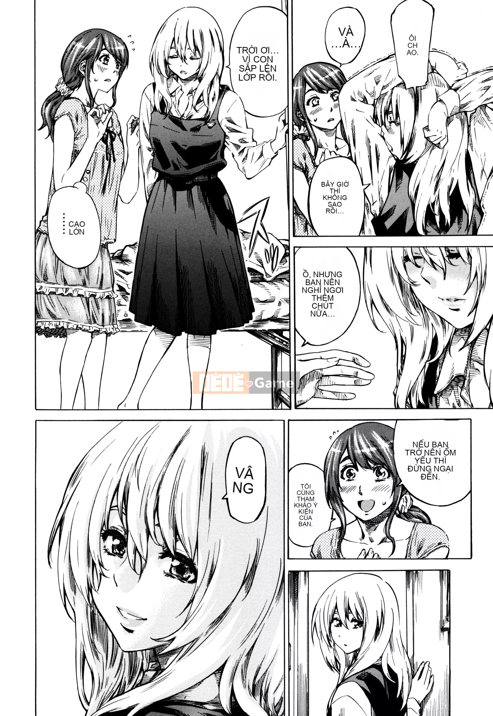 [MARUTA] Utsusemi [Kỹ thuật số]