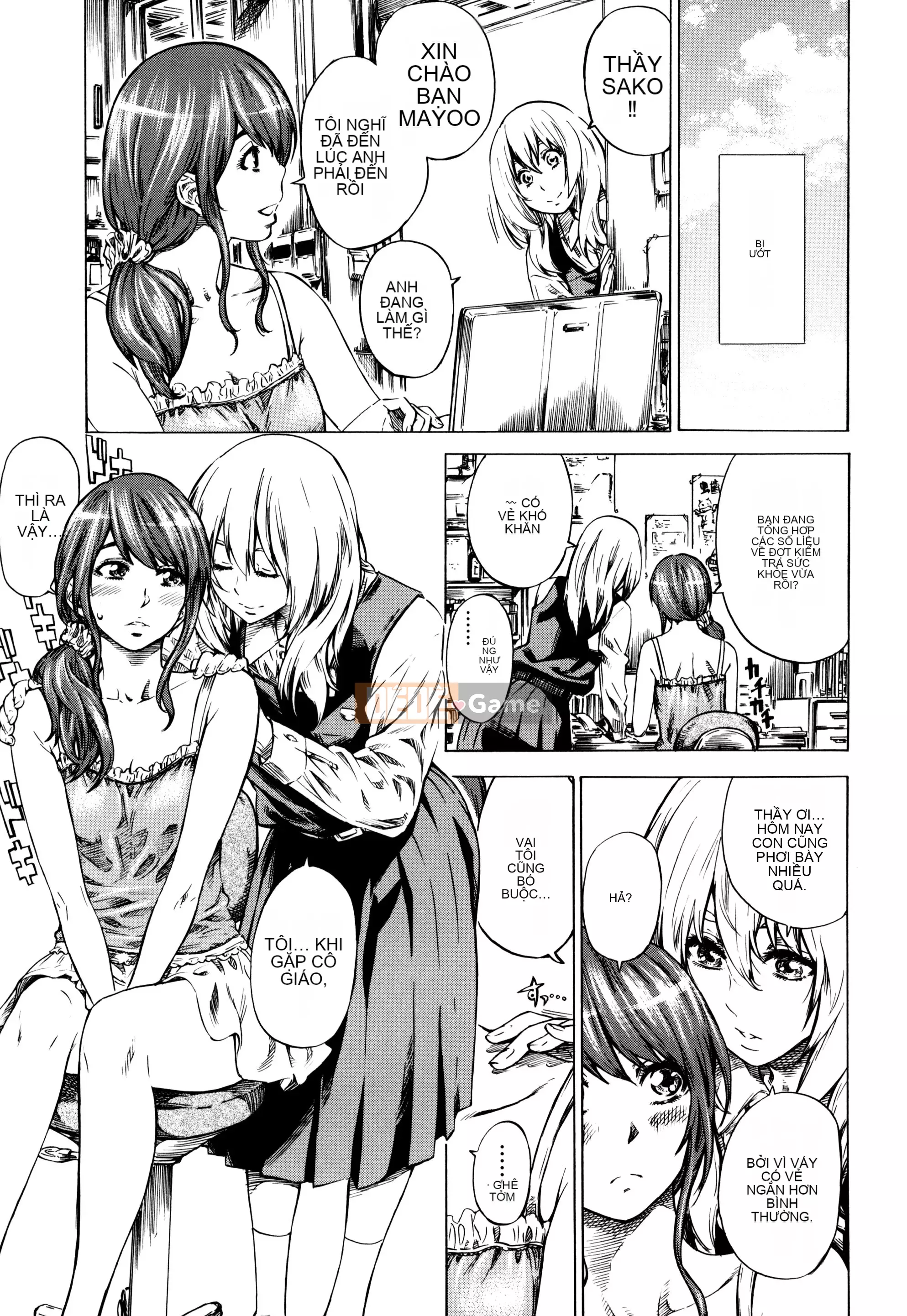 [MARUTA] Utsusemi [Kỹ thuật số]