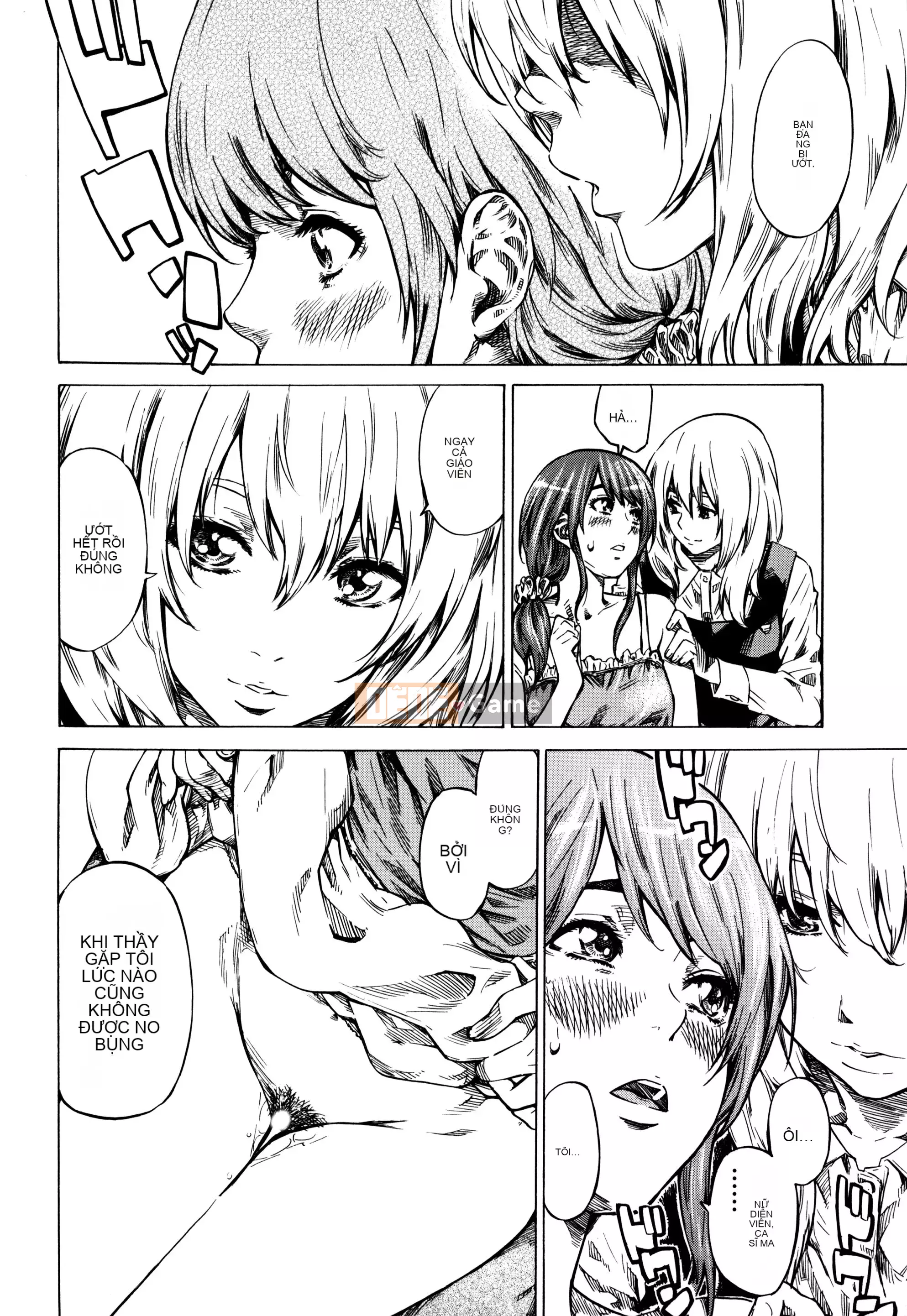 [MARUTA] Utsusemi [Kỹ thuật số]