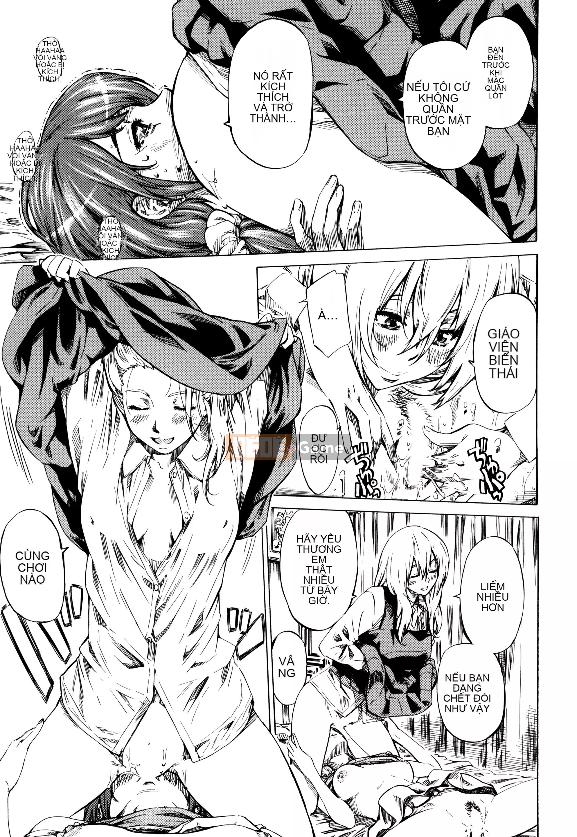 [MARUTA] Utsusemi [Kỹ thuật số]