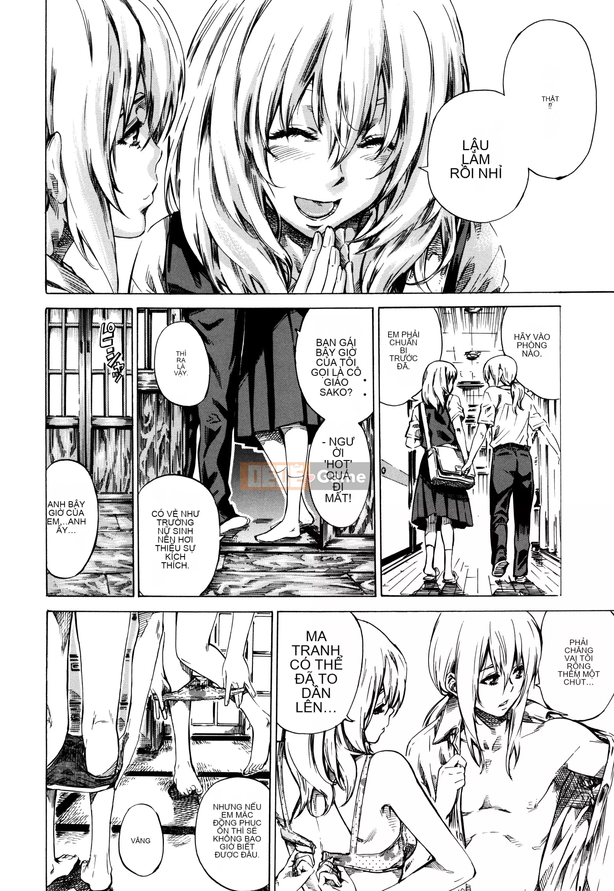 [MARUTA] Utsusemi [Kỹ thuật số]