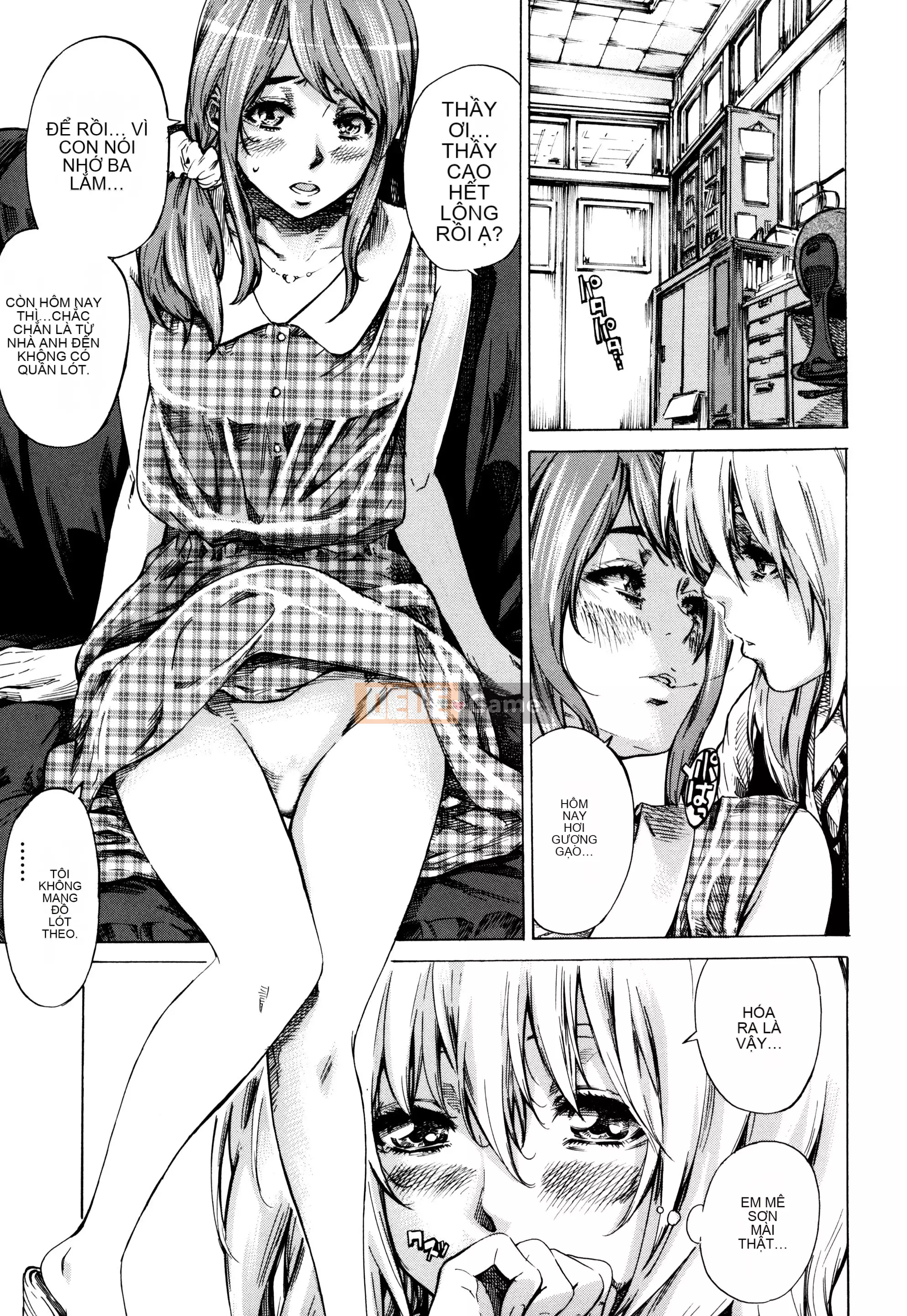 [MARUTA] Utsusemi [Kỹ thuật số]