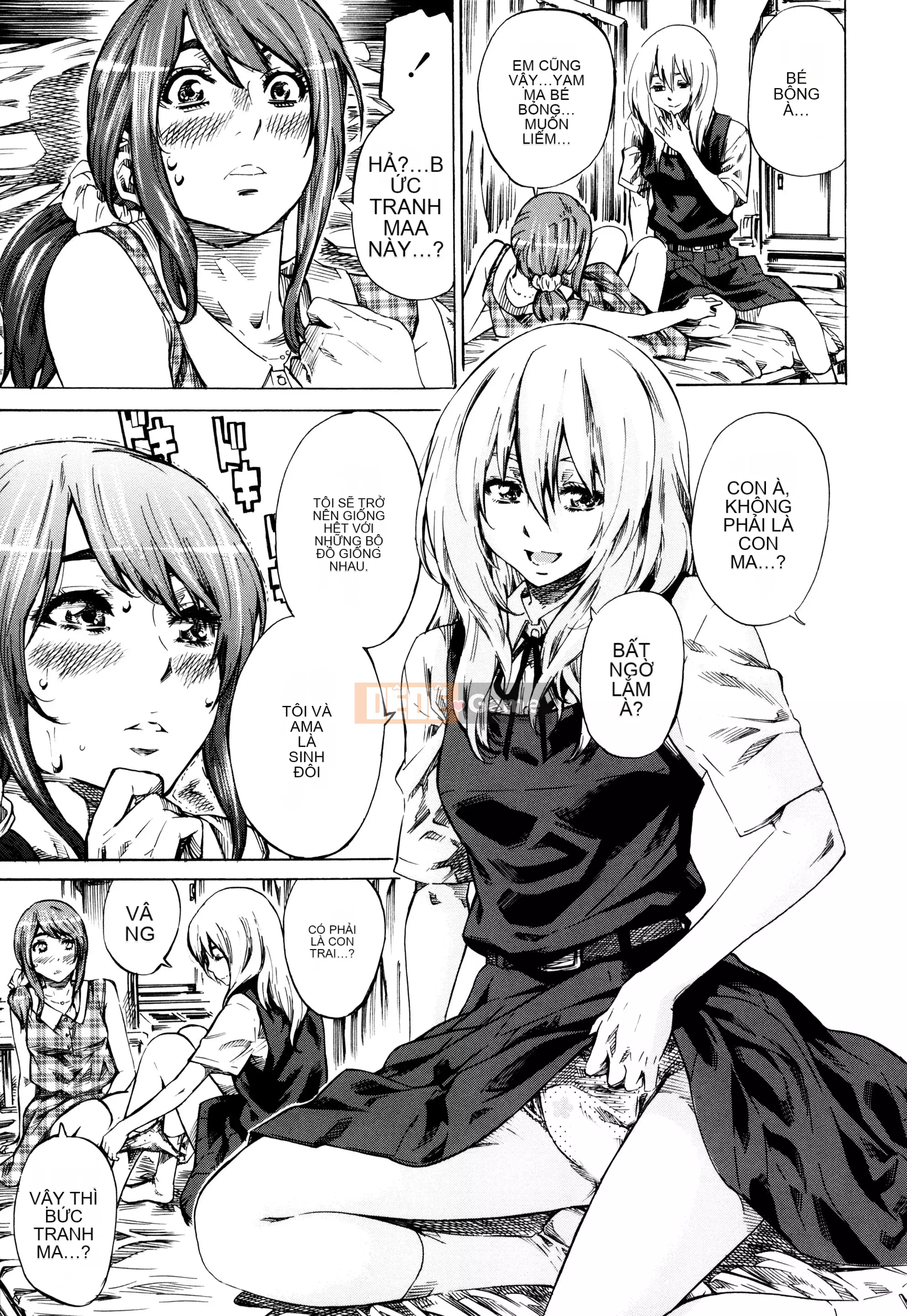 [MARUTA] Utsusemi [Kỹ thuật số]