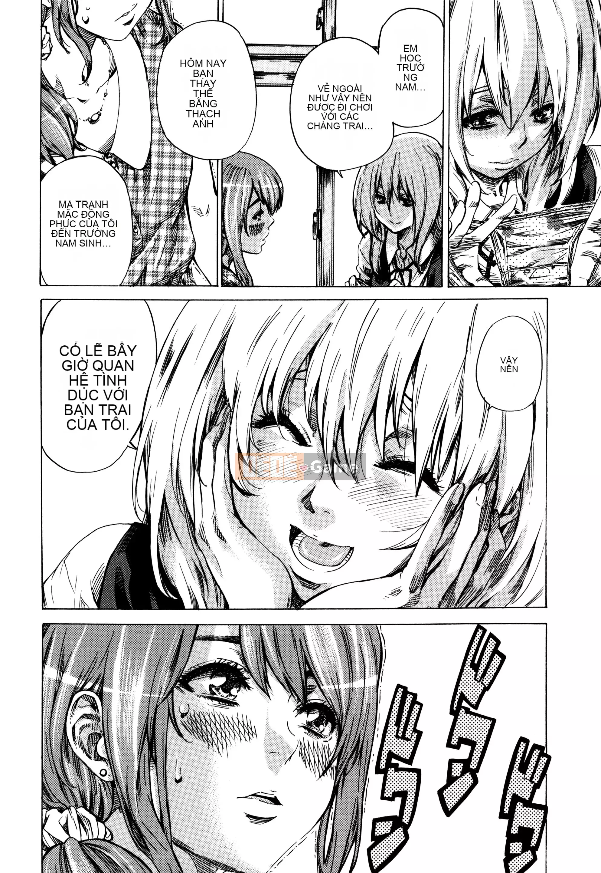 [MARUTA] Utsusemi [Kỹ thuật số]