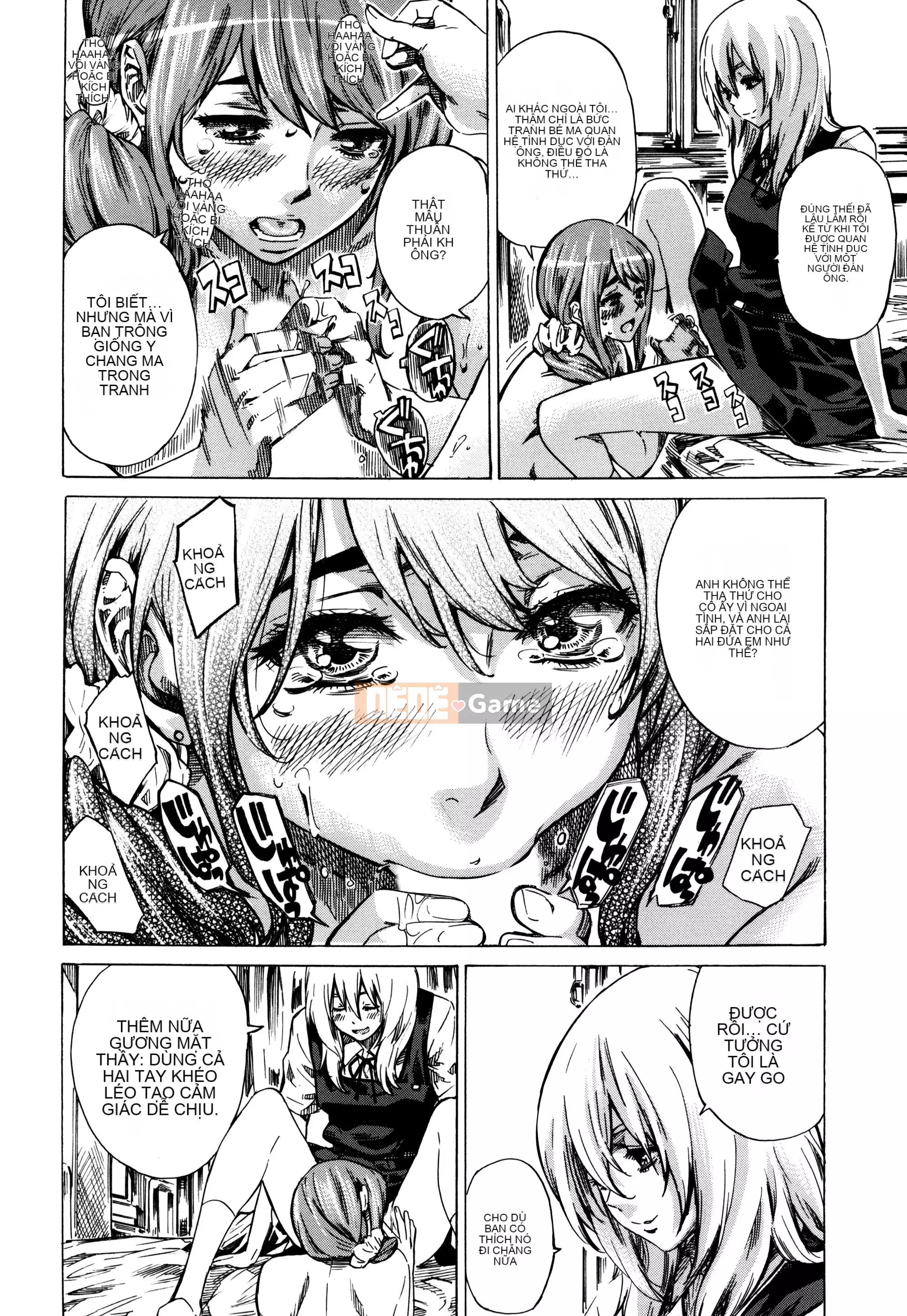 [MARUTA] Utsusemi [Kỹ thuật số]