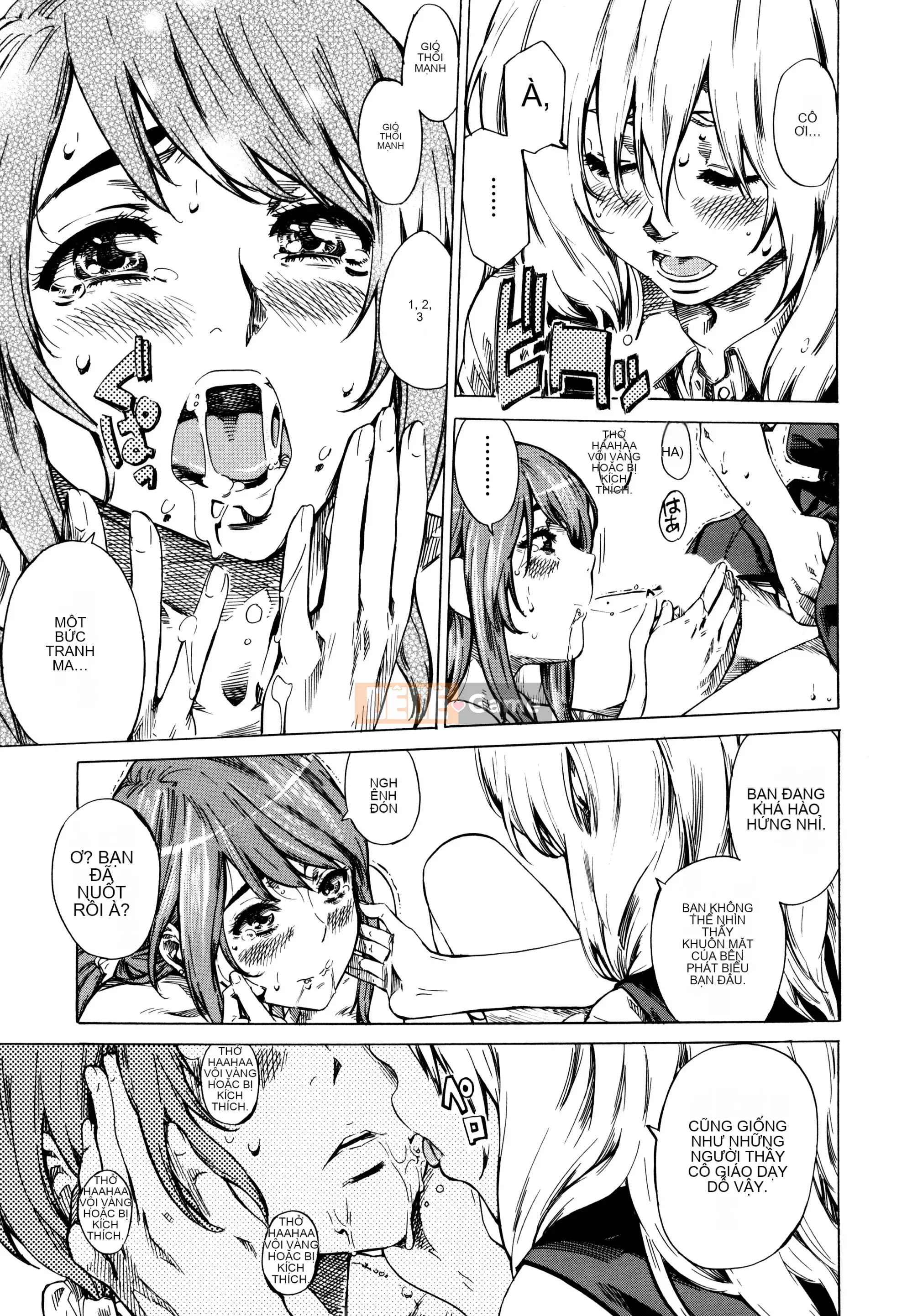 [MARUTA] Utsusemi [Kỹ thuật số]