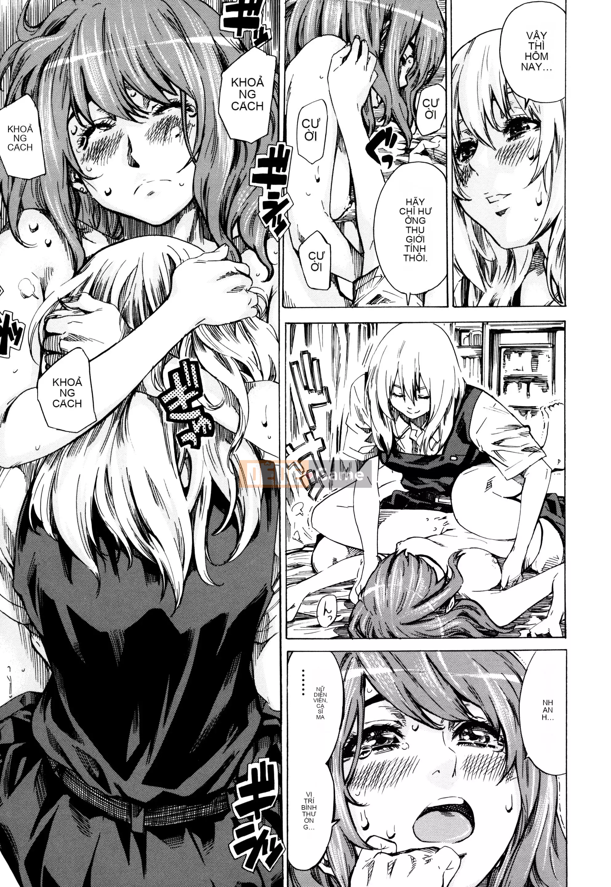 [MARUTA] Utsusemi [Kỹ thuật số]