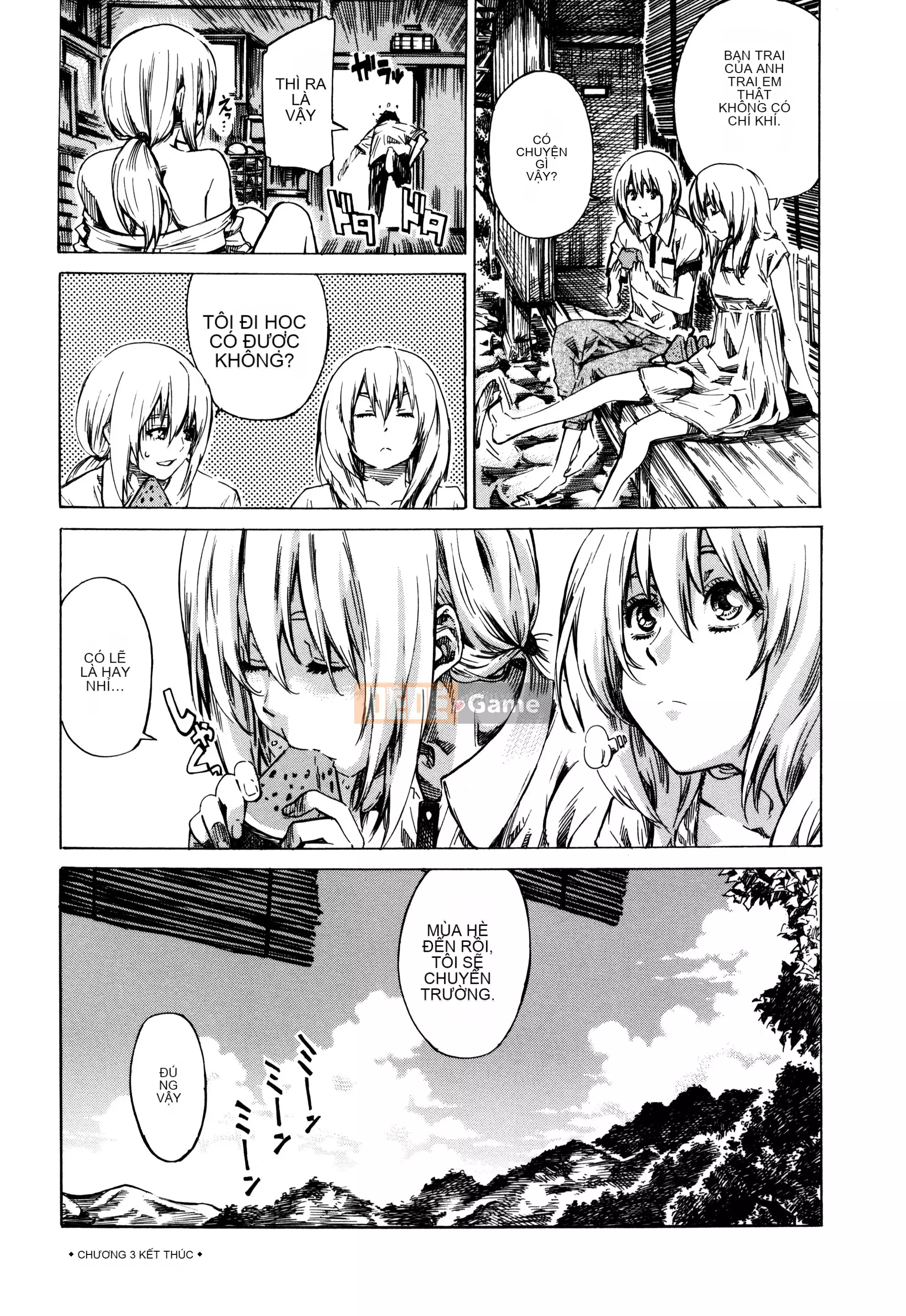 [MARUTA] Utsusemi [Kỹ thuật số]