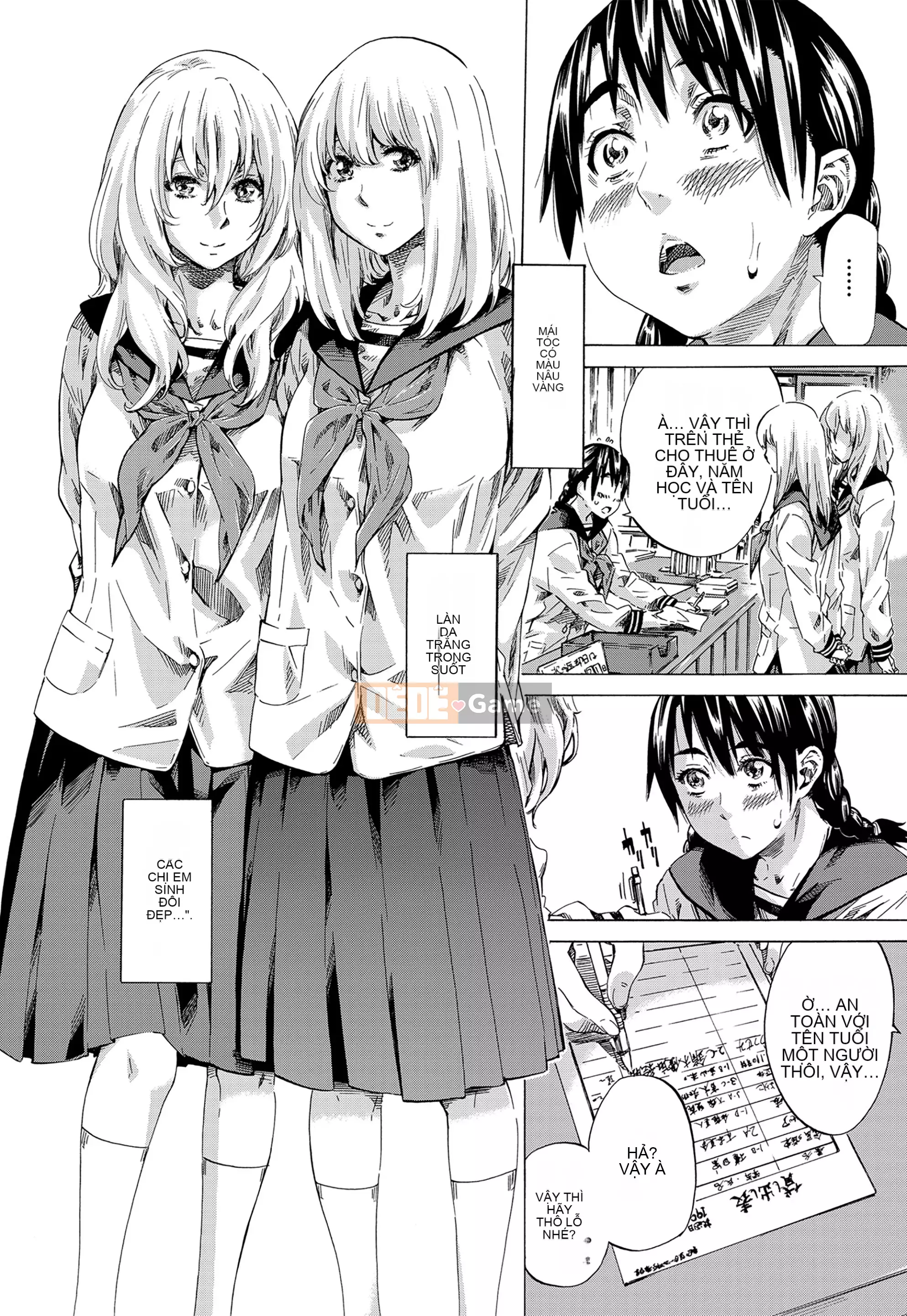 [MARUTA] Utsusemi [Kỹ thuật số]