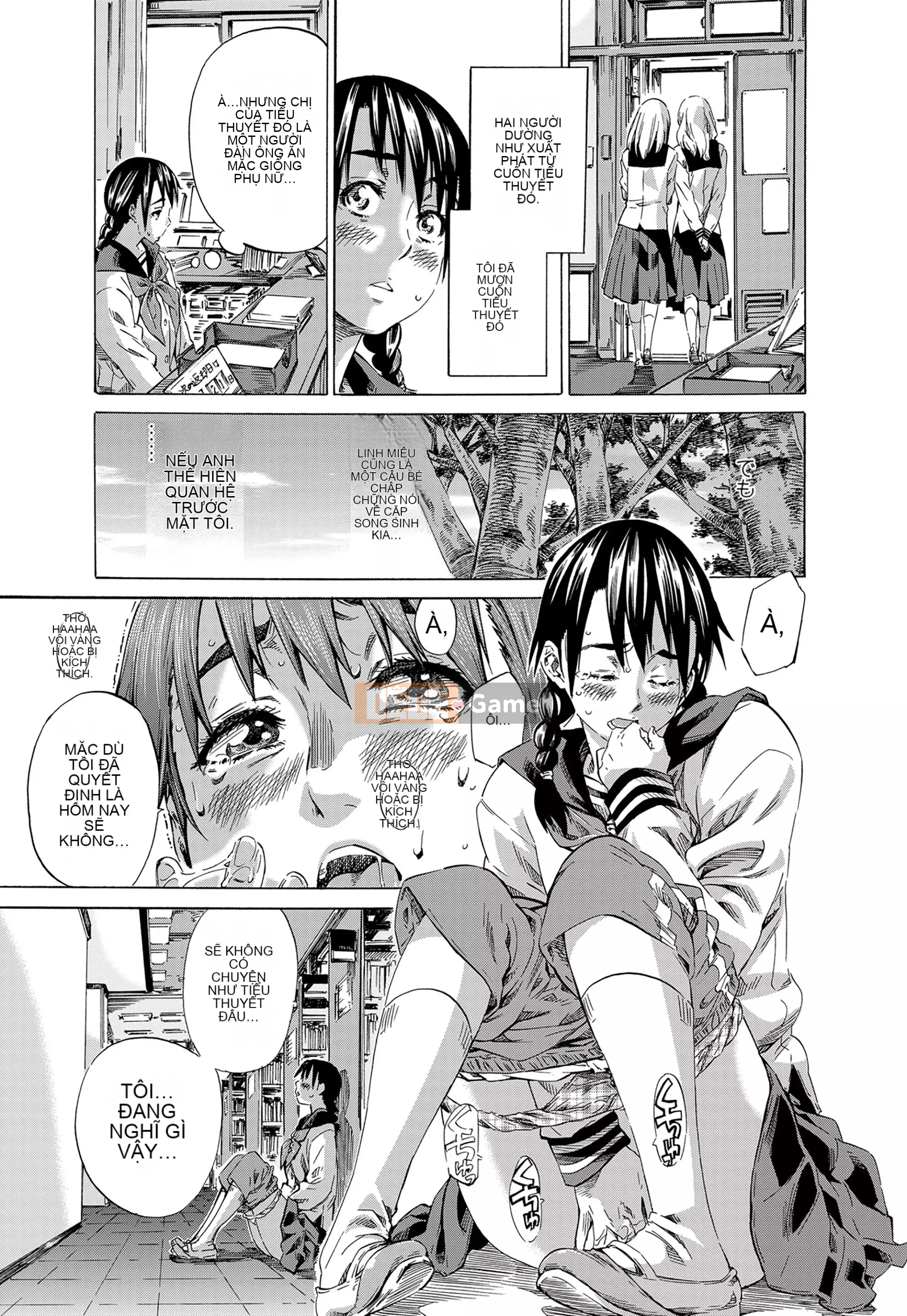 [MARUTA] Utsusemi [Kỹ thuật số]