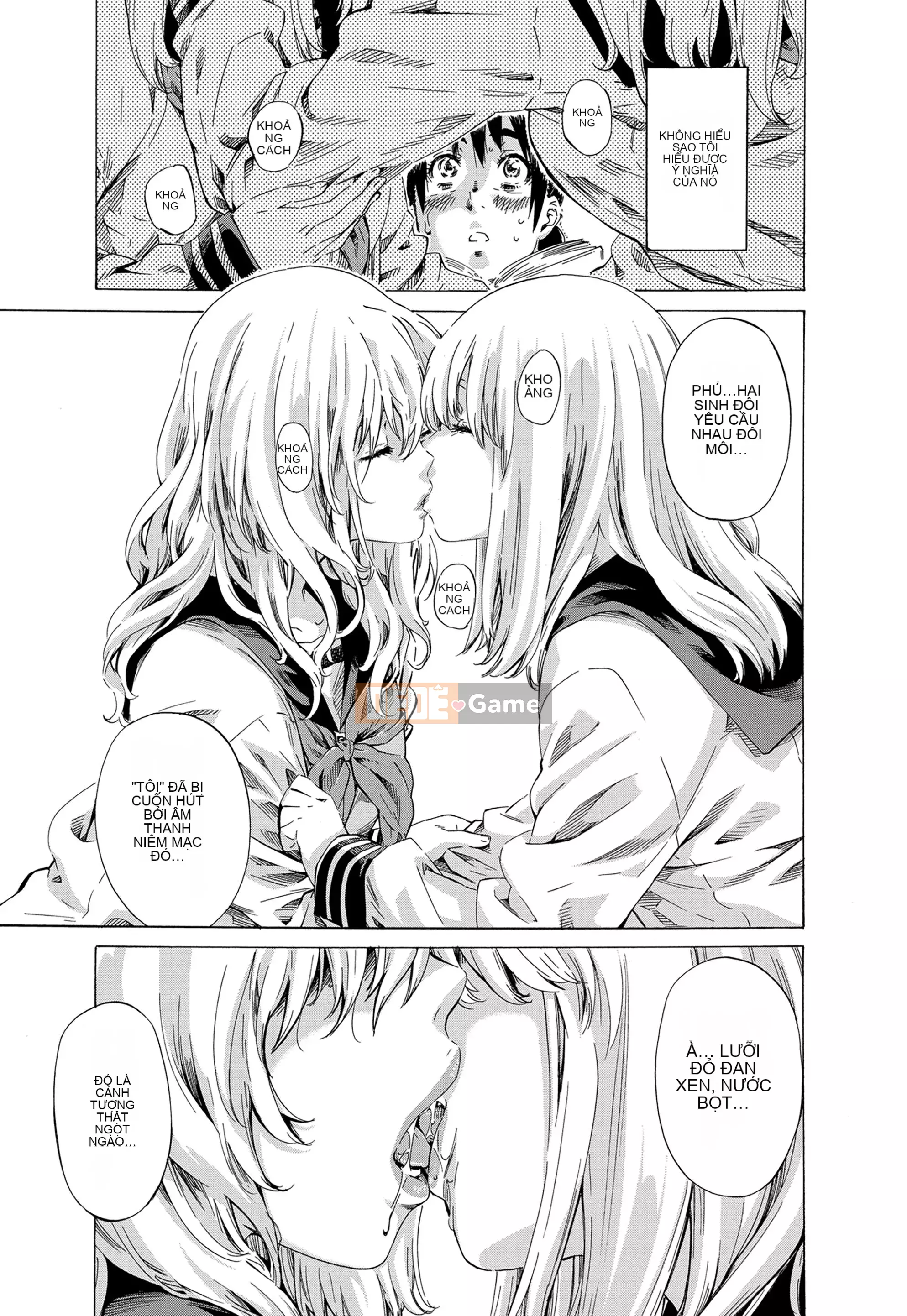 [MARUTA] Utsusemi [Kỹ thuật số]