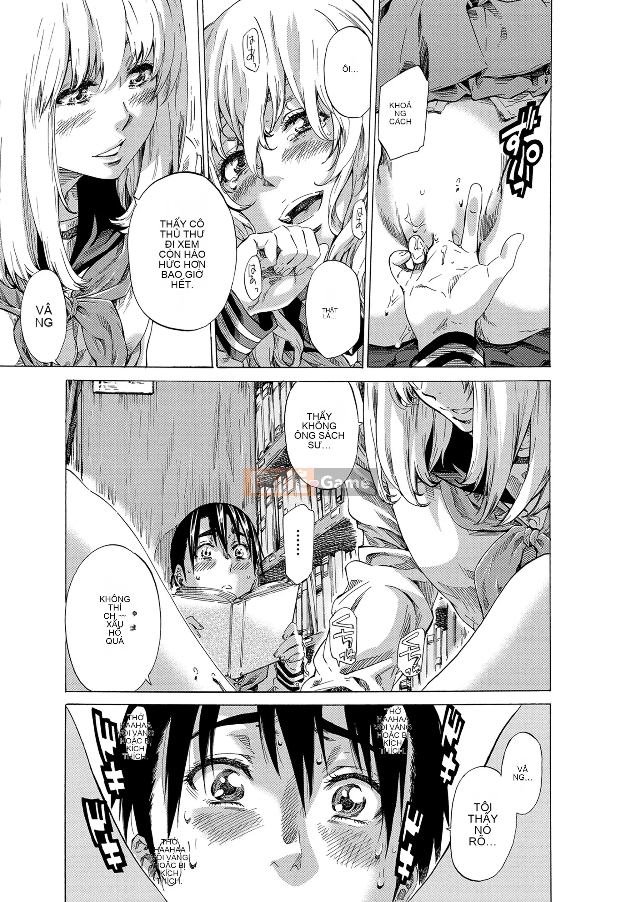 [MARUTA] Utsusemi [Kỹ thuật số]