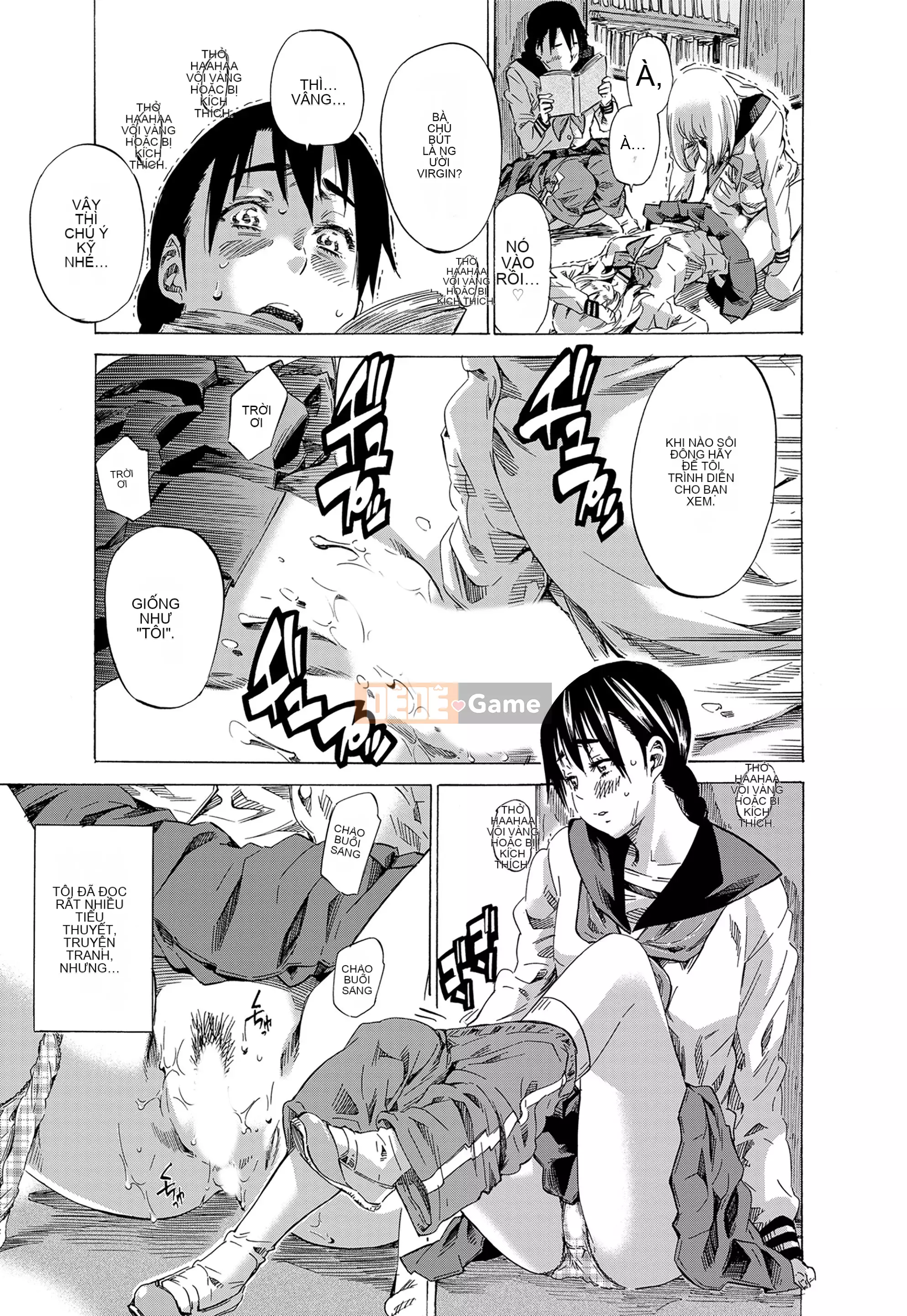 [MARUTA] Utsusemi [Kỹ thuật số]