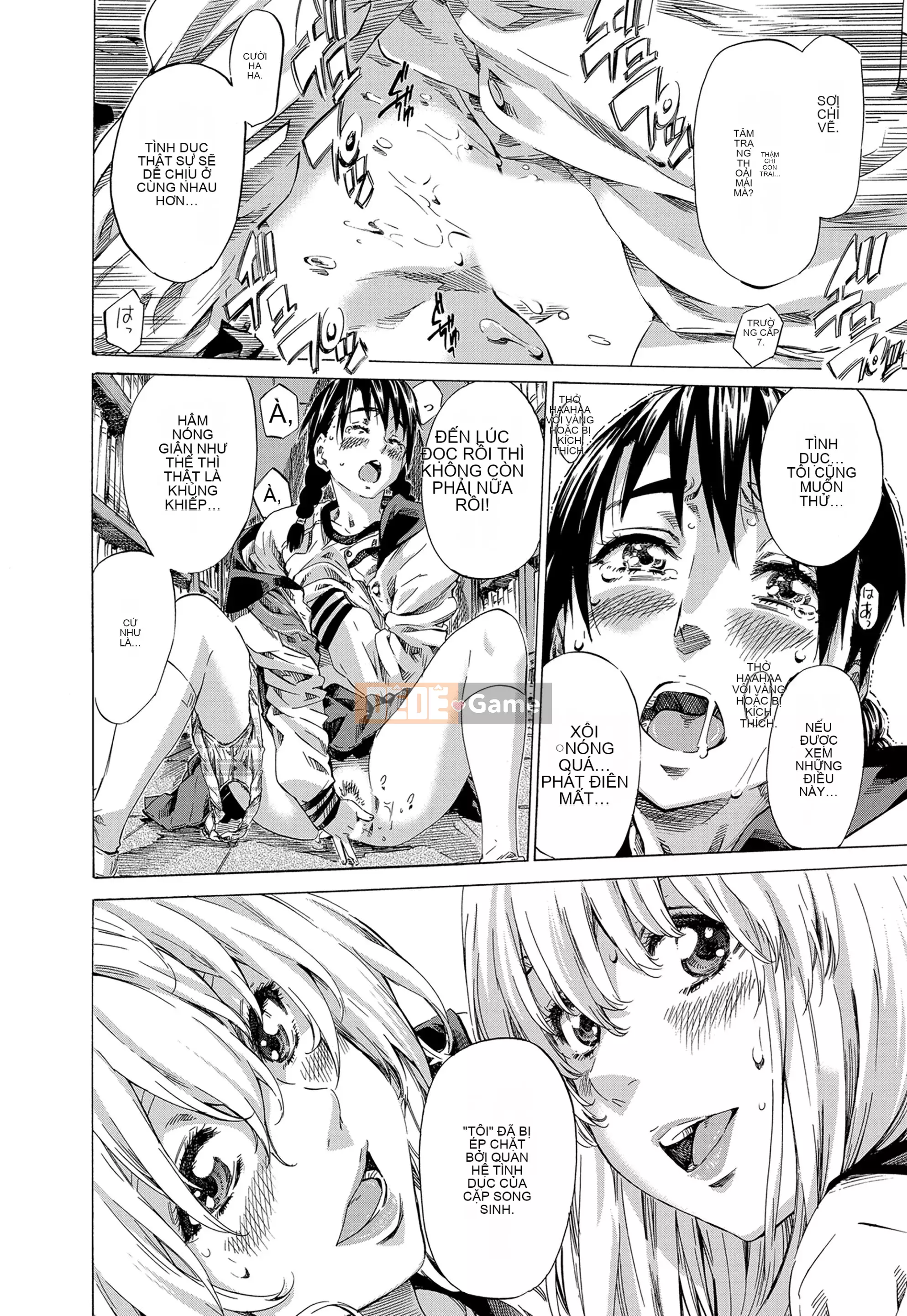 [MARUTA] Utsusemi [Kỹ thuật số]