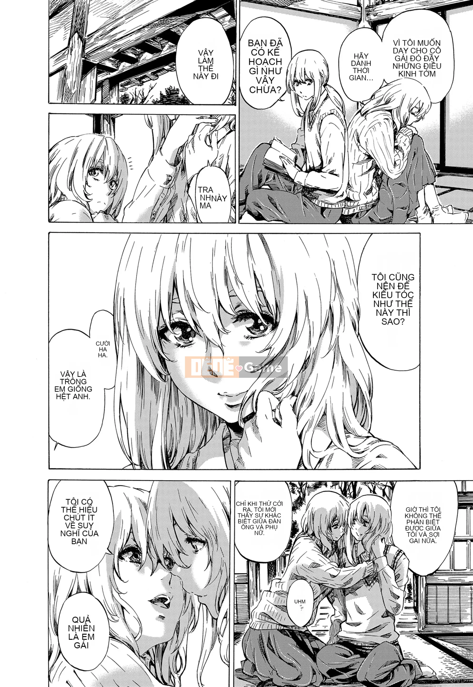 [MARUTA] Utsusemi [Kỹ thuật số]