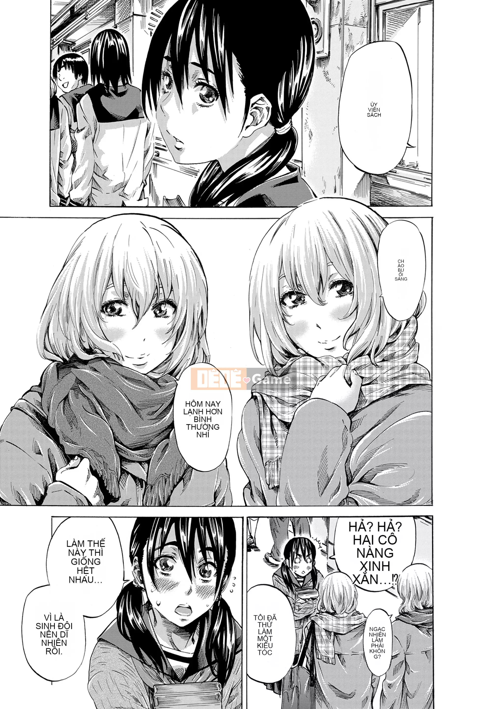 [MARUTA] Utsusemi [Kỹ thuật số]