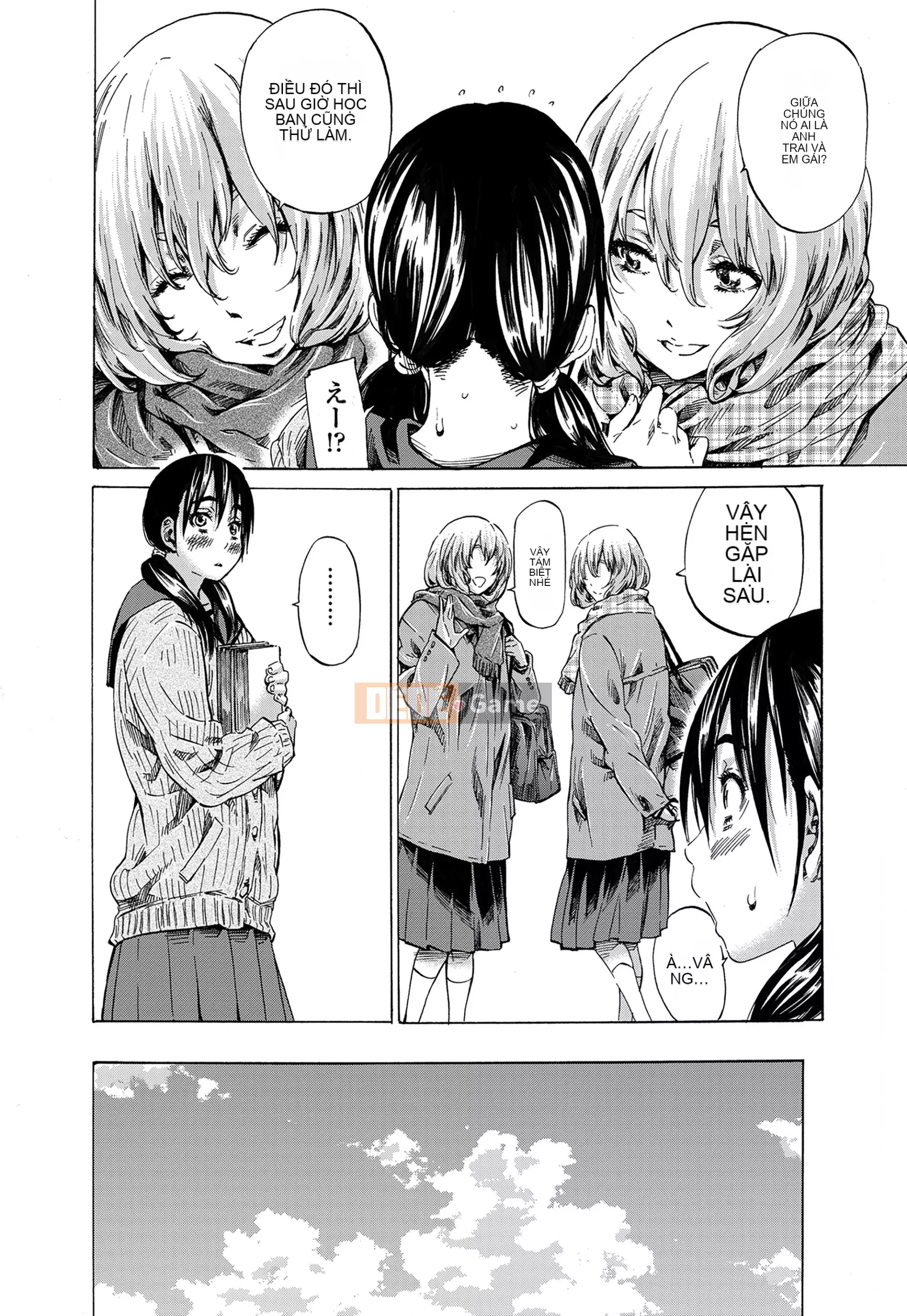 [MARUTA] Utsusemi [Kỹ thuật số]