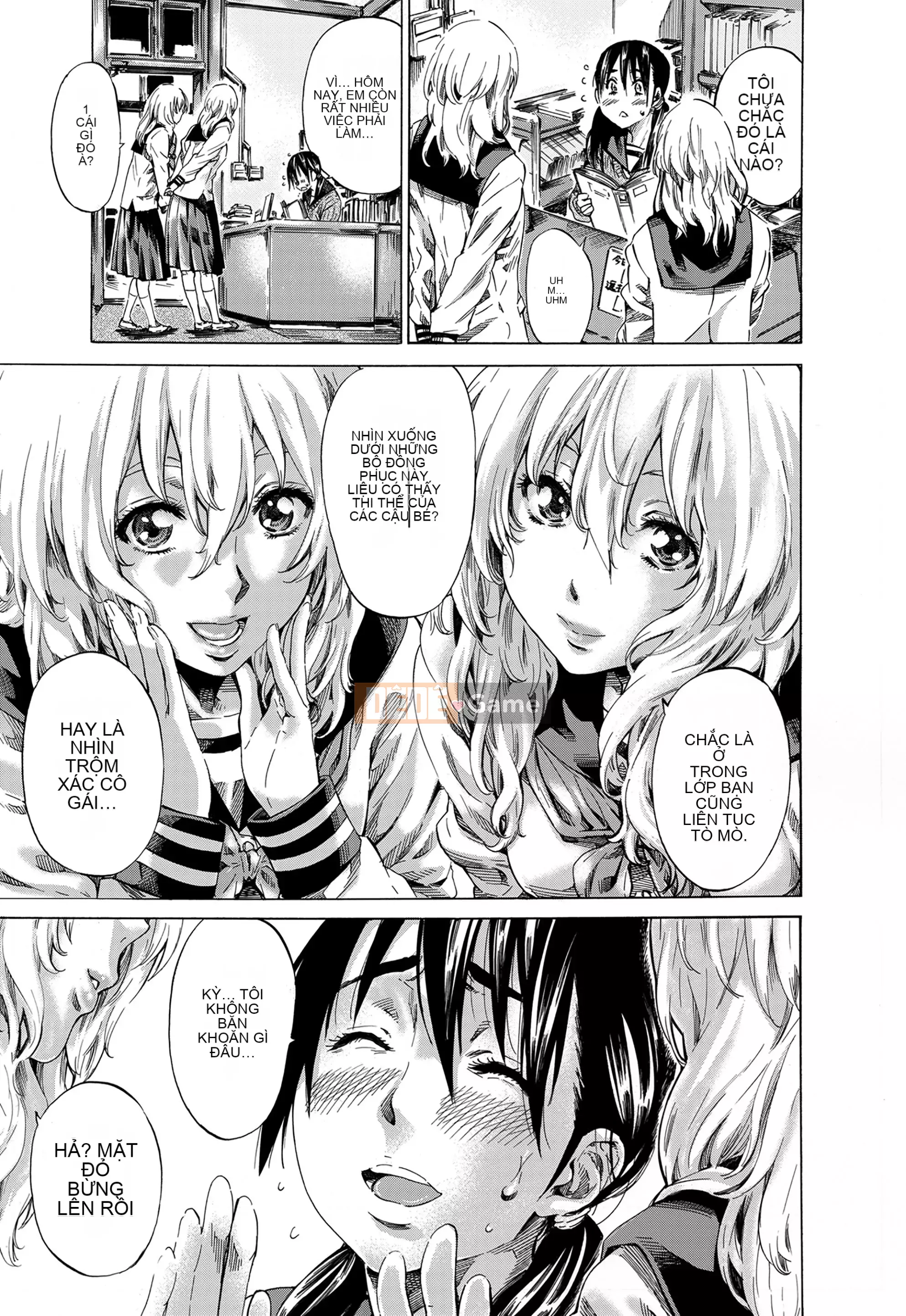 [MARUTA] Utsusemi [Kỹ thuật số]