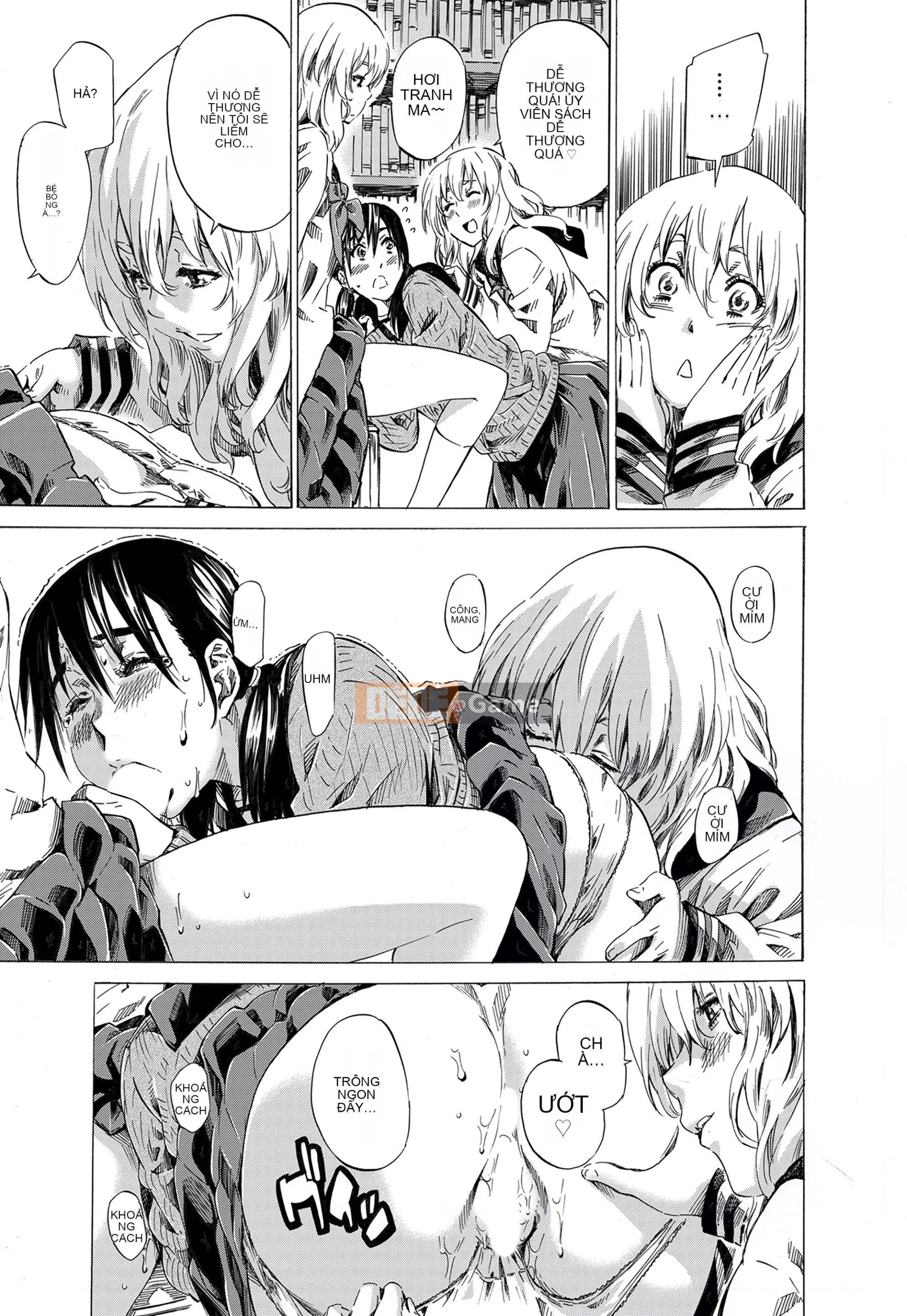 [MARUTA] Utsusemi [Kỹ thuật số]