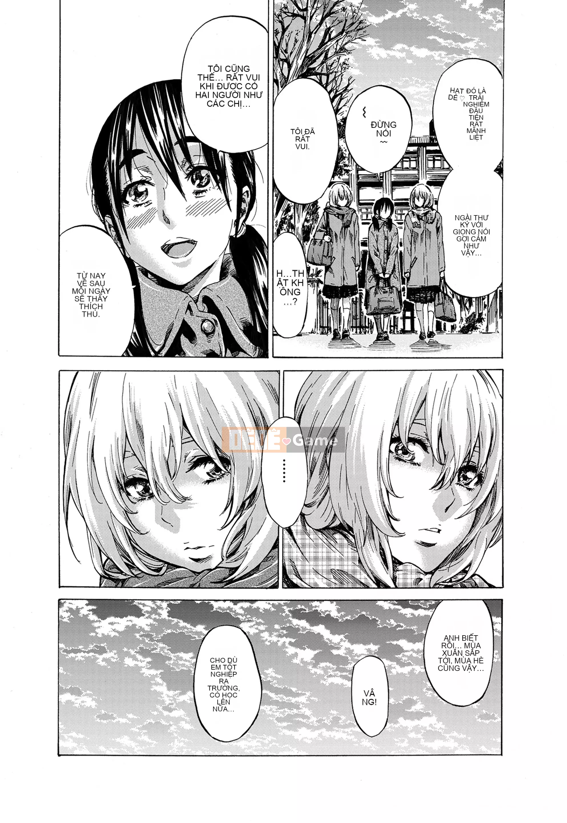 [MARUTA] Utsusemi [Kỹ thuật số]