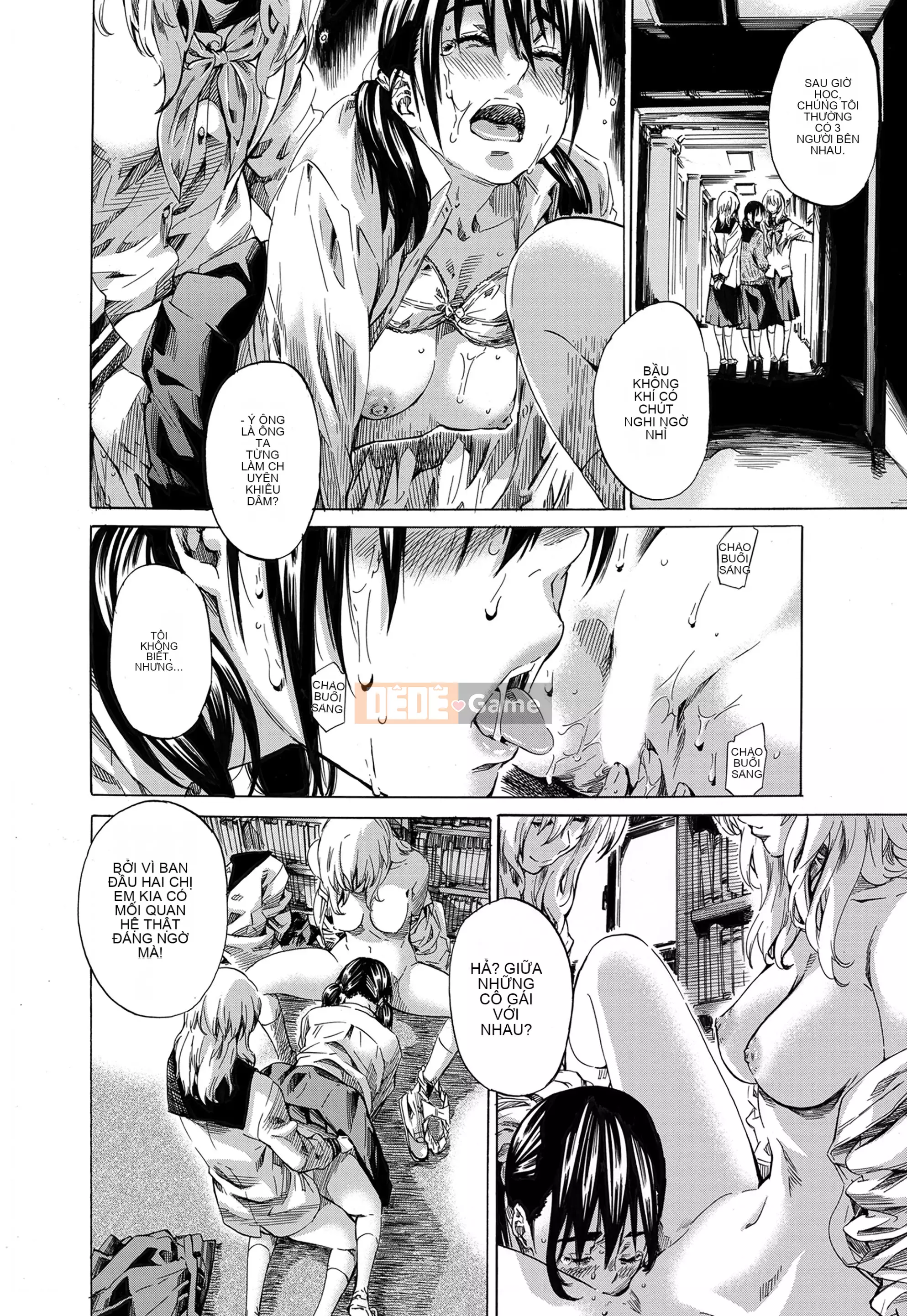 [MARUTA] Utsusemi [Kỹ thuật số]