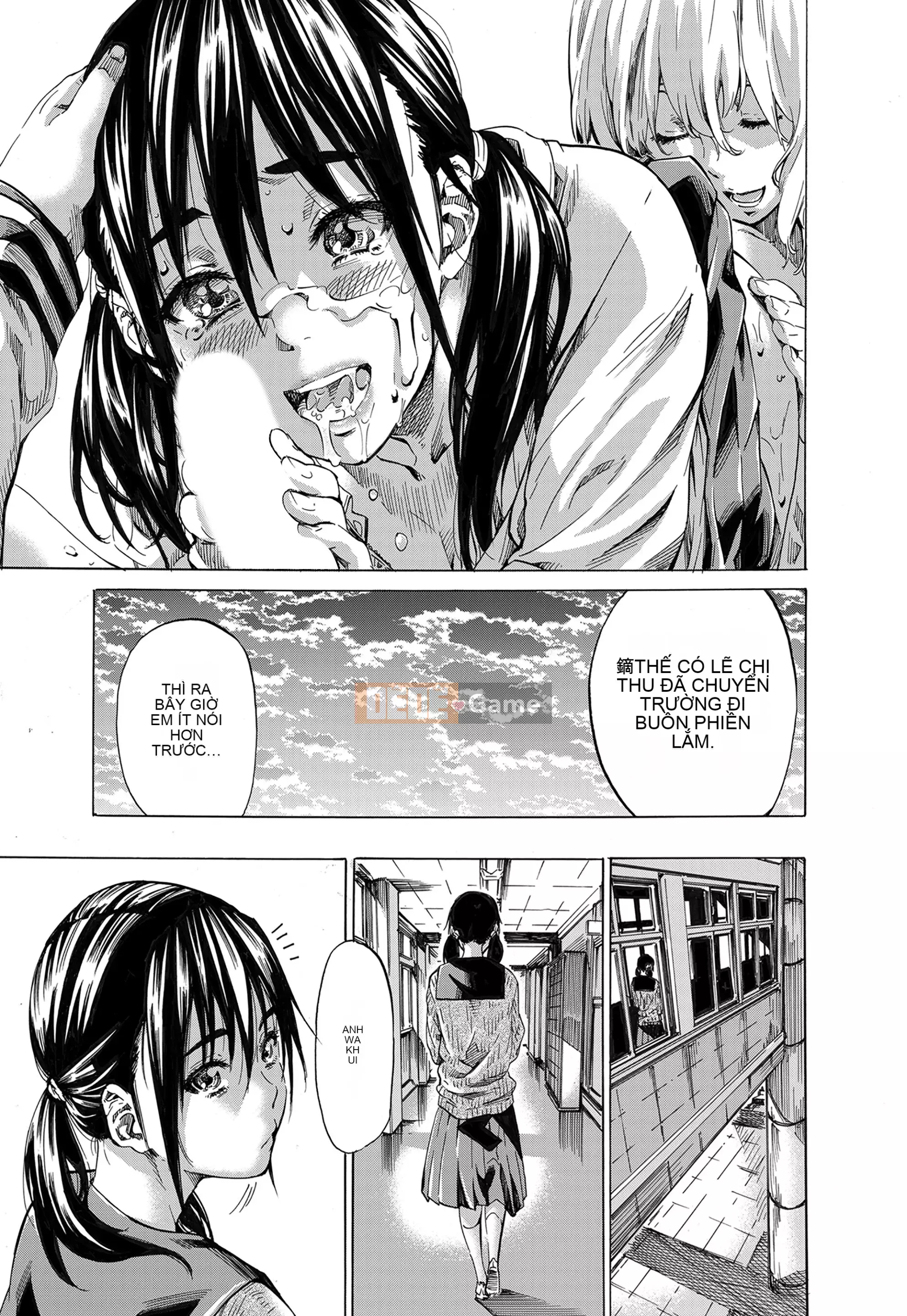 [MARUTA] Utsusemi [Kỹ thuật số]