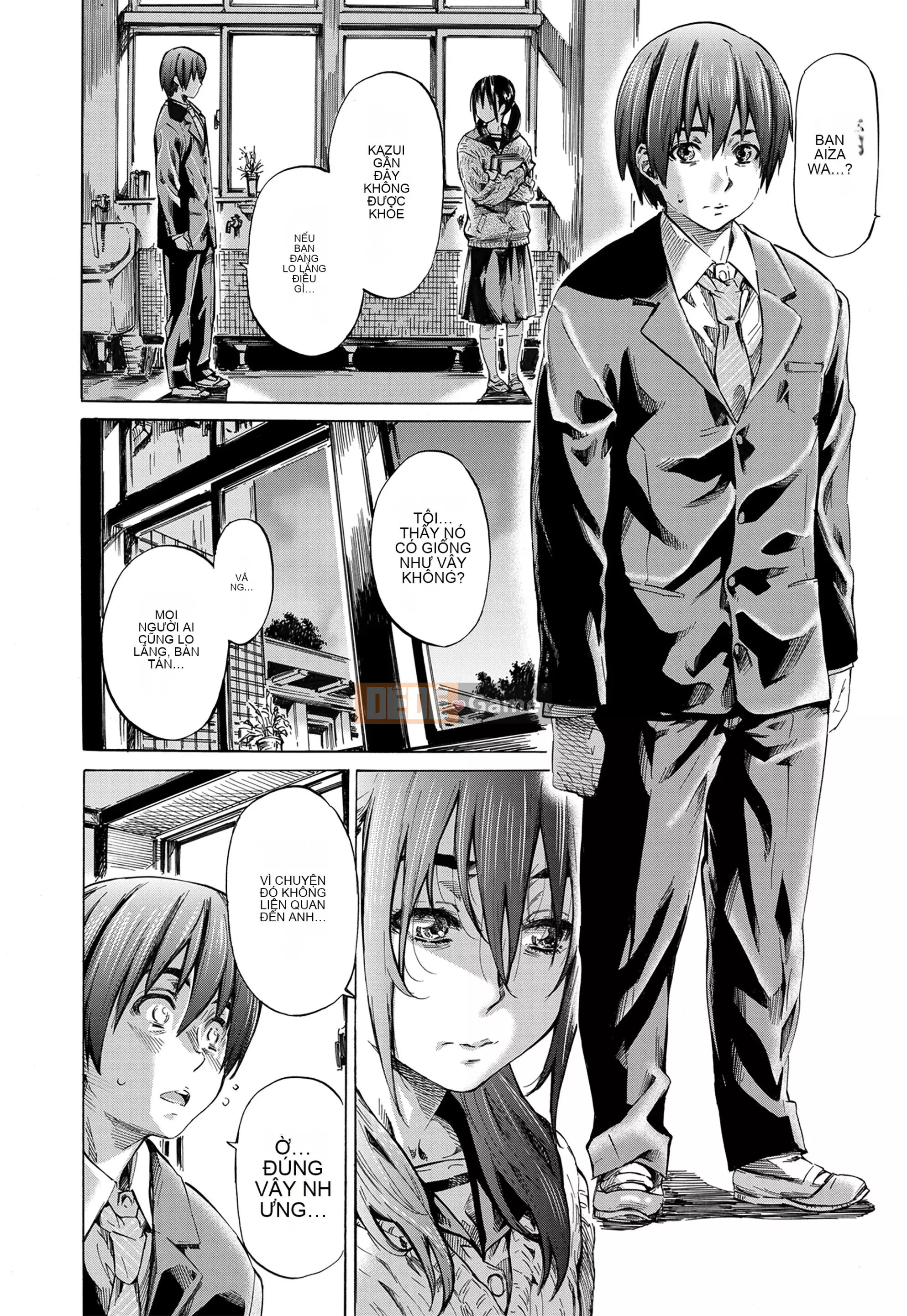 [MARUTA] Utsusemi [Kỹ thuật số]