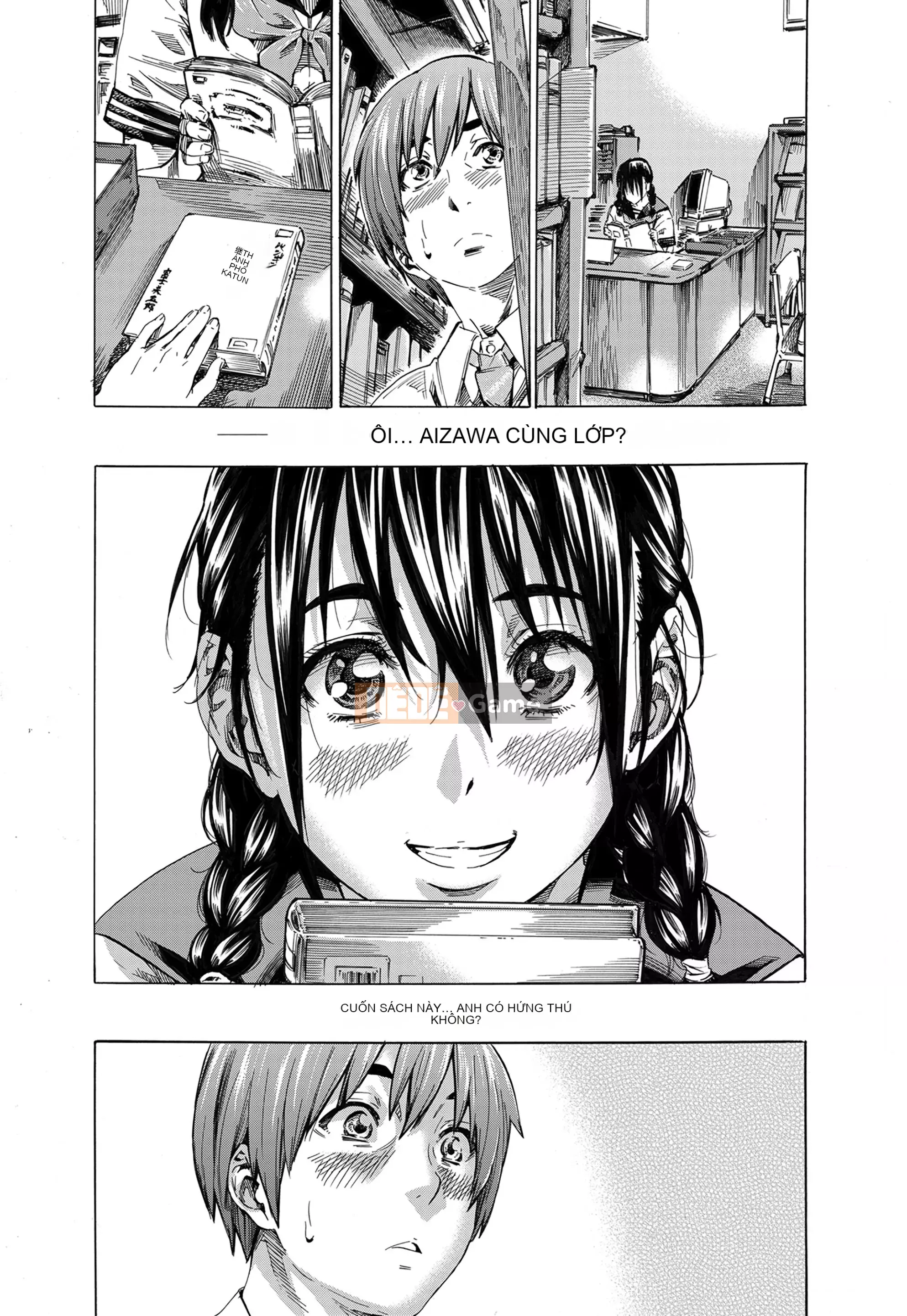 [MARUTA] Utsusemi [Kỹ thuật số]