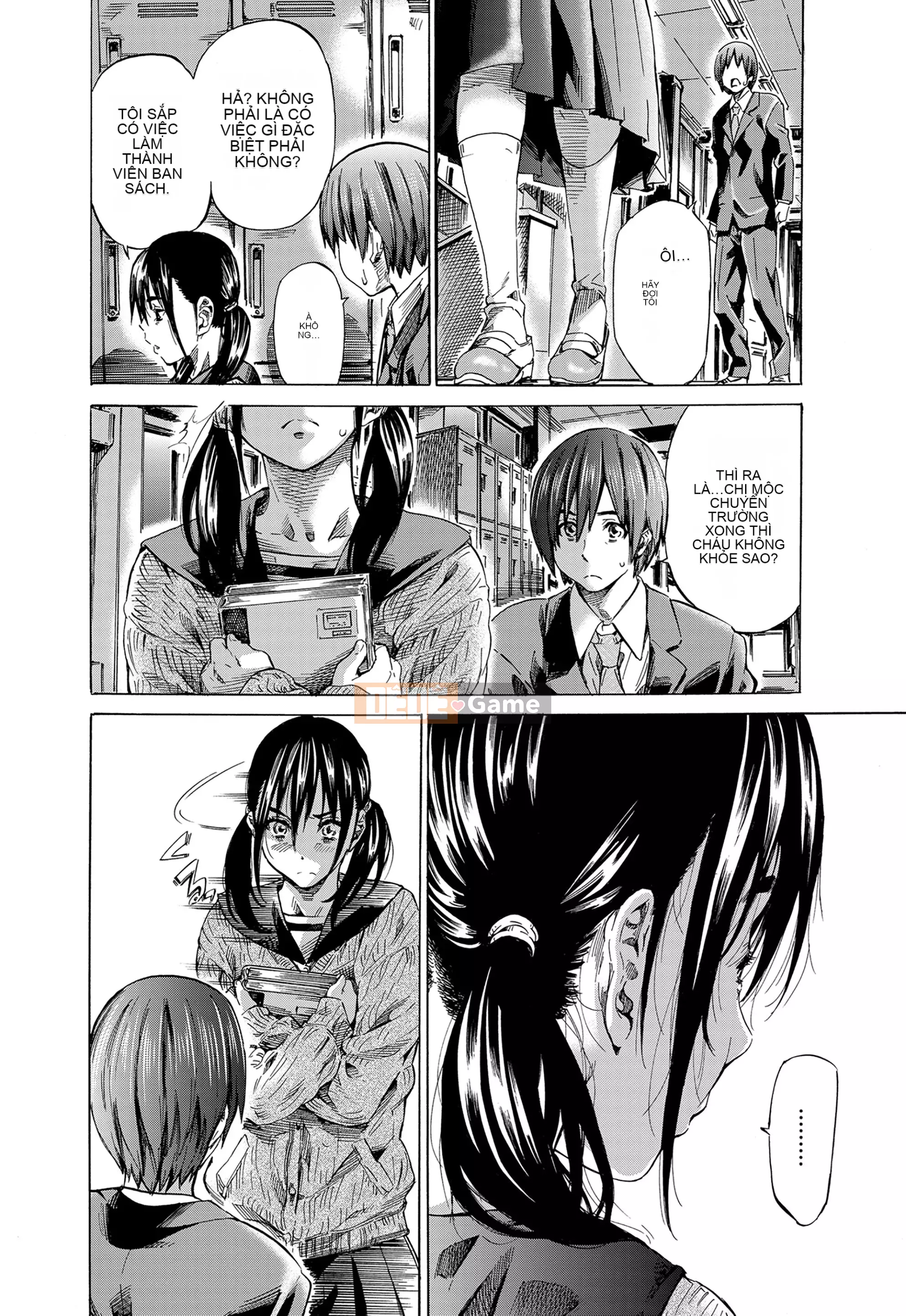 [MARUTA] Utsusemi [Kỹ thuật số]