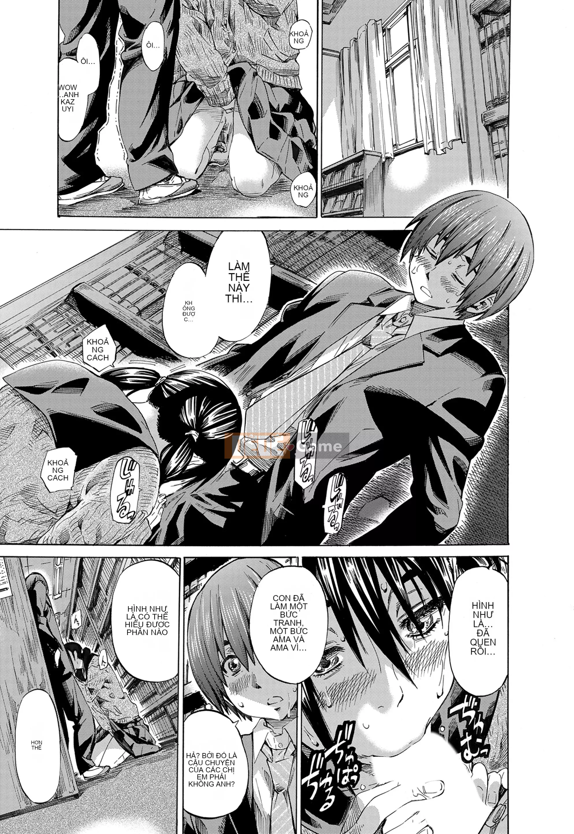 [MARUTA] Utsusemi [Kỹ thuật số]