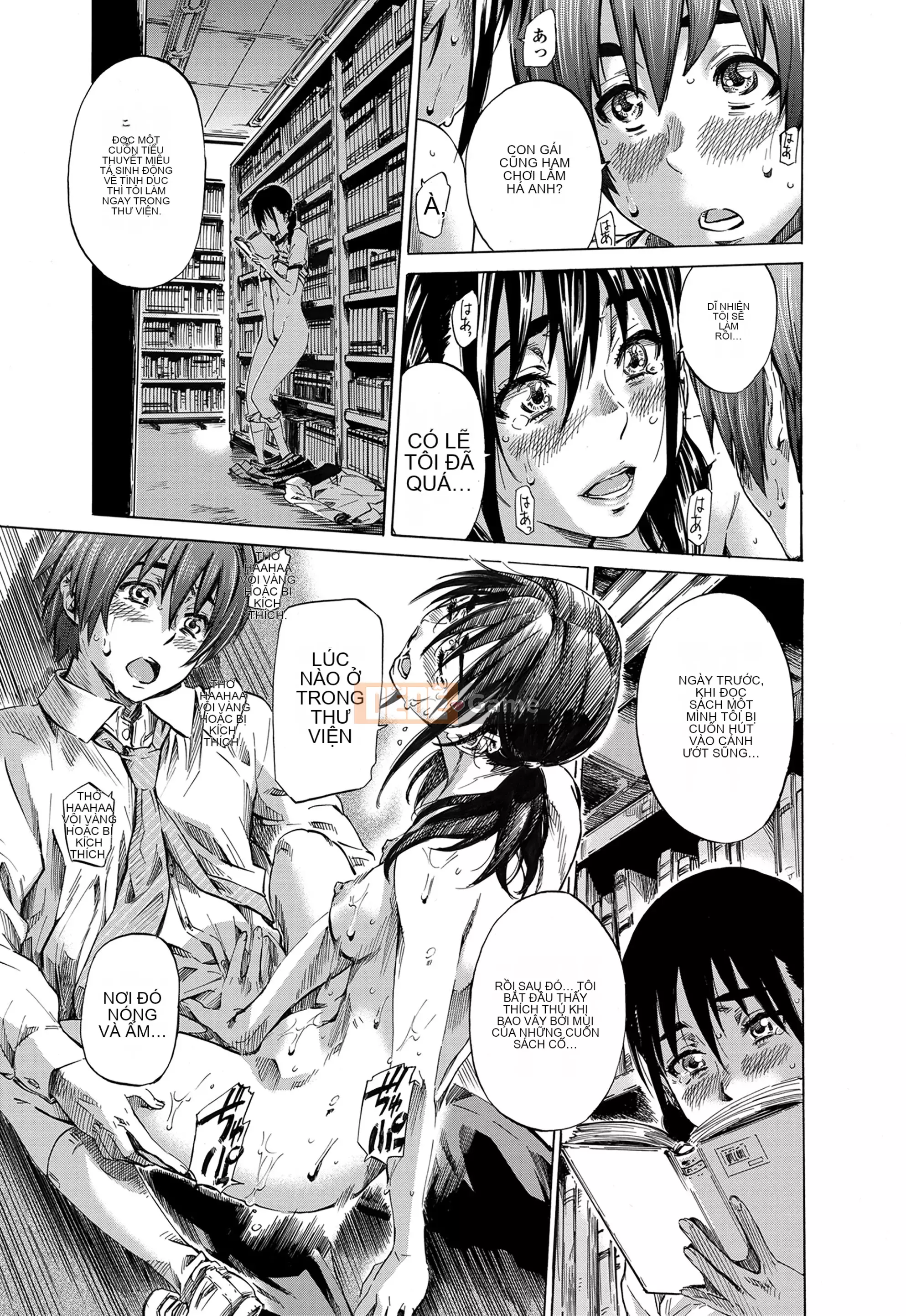 [MARUTA] Utsusemi [Kỹ thuật số]