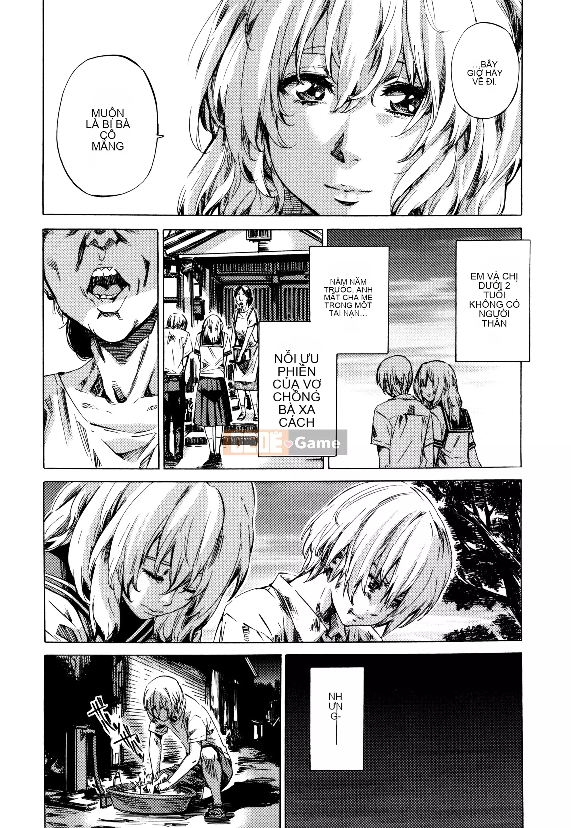 [MARUTA] Utsusemi [Kỹ thuật số]