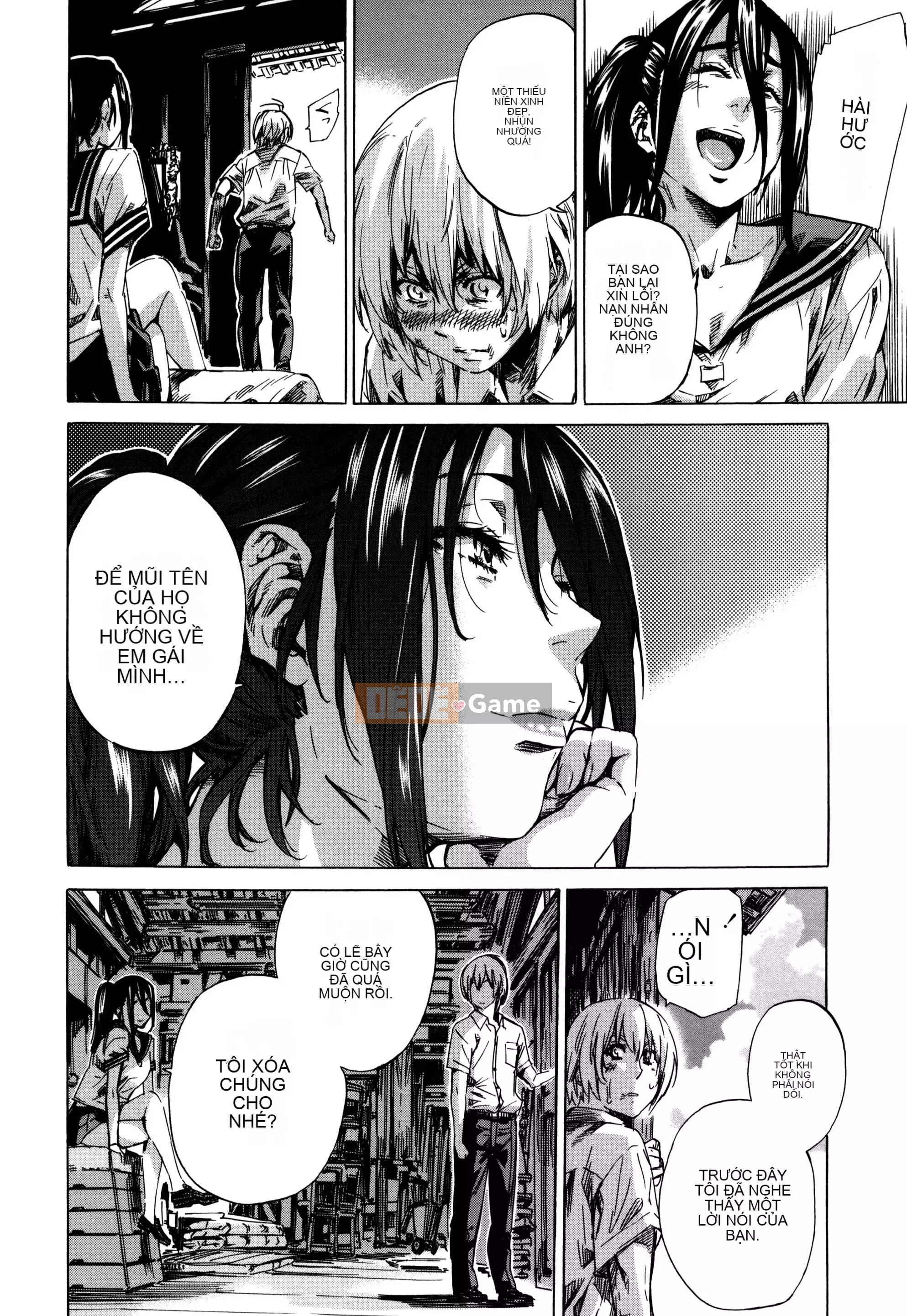 [MARUTA] Utsusemi [Kỹ thuật số]