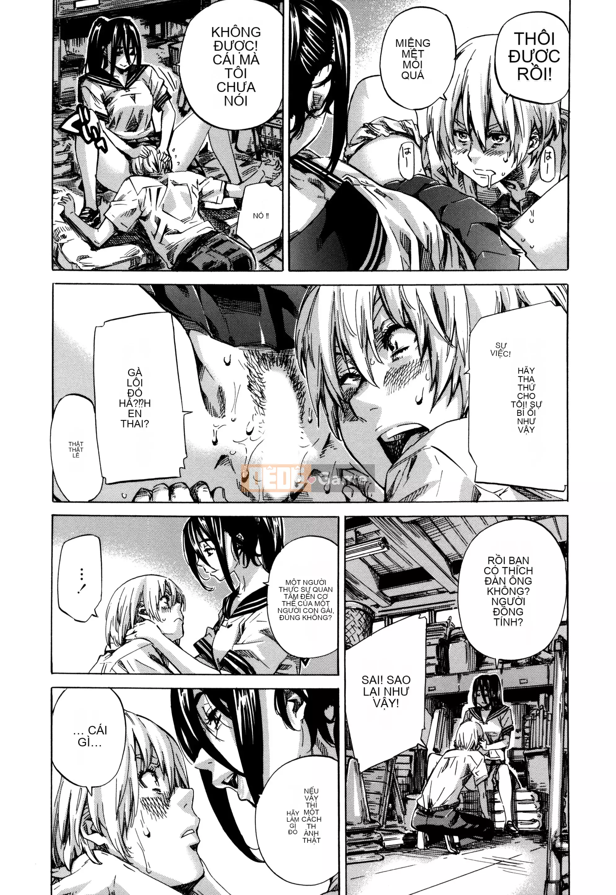 [MARUTA] Utsusemi [Kỹ thuật số]