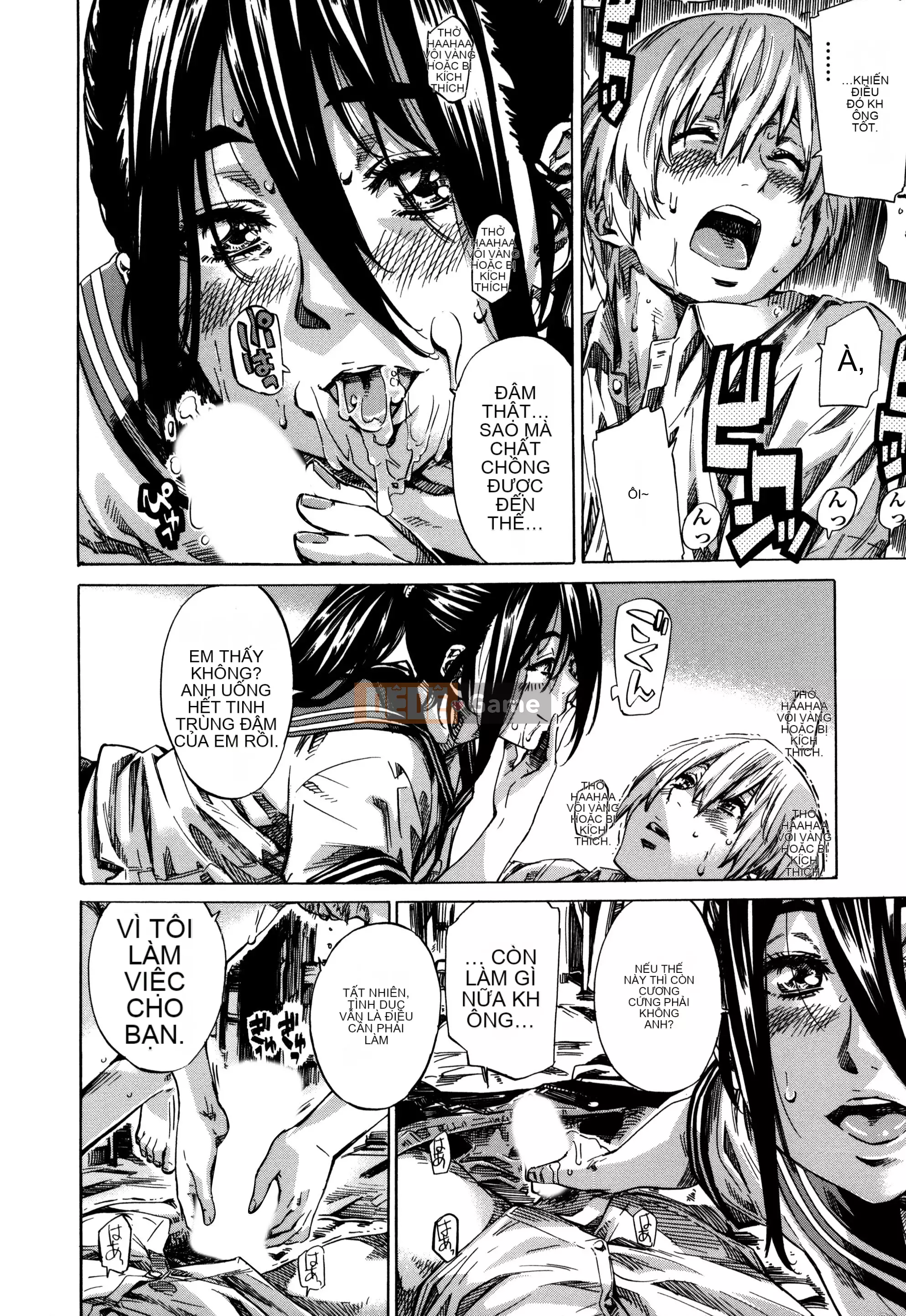 [MARUTA] Utsusemi [Kỹ thuật số]